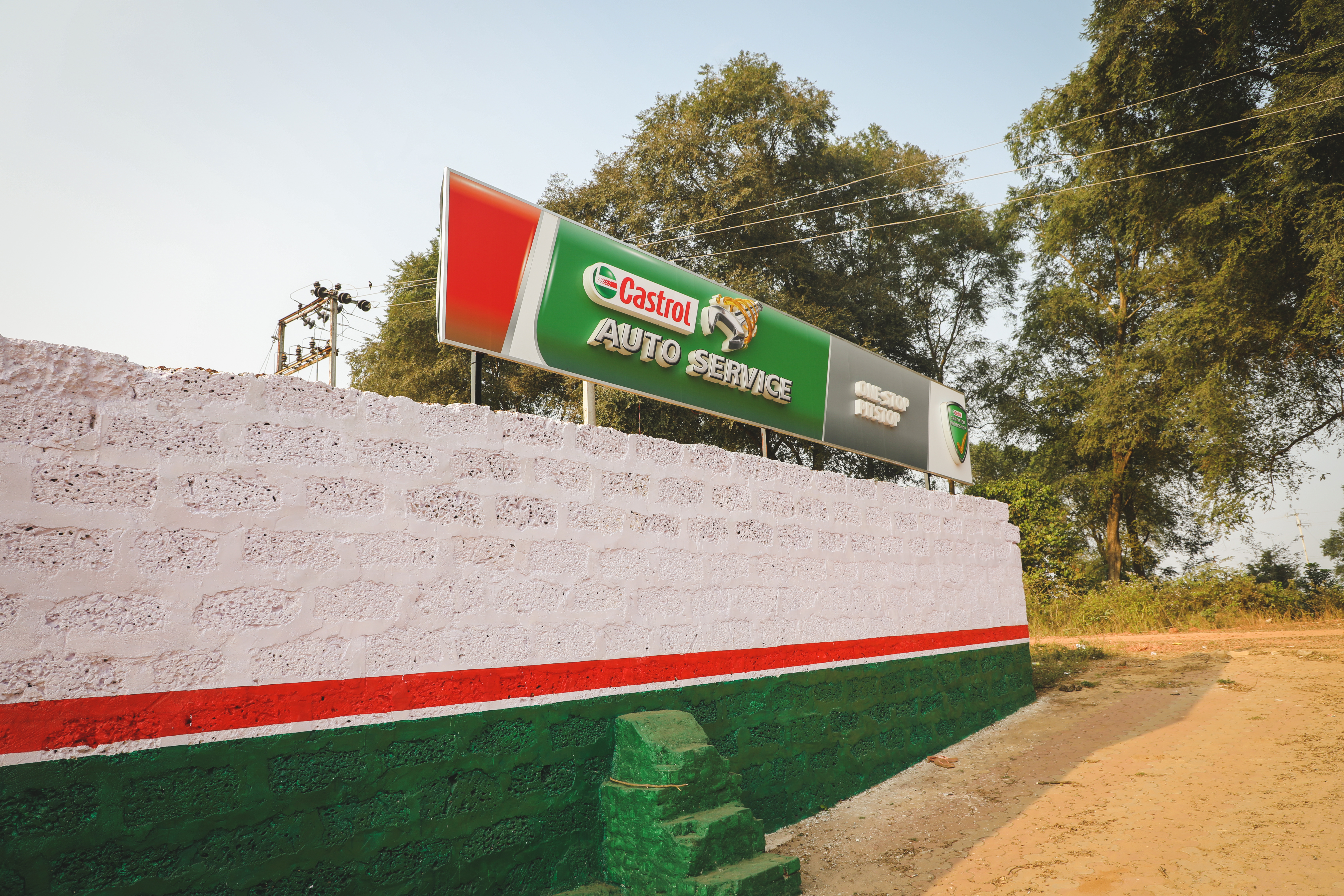 Castrol Auto Service - Trisulia, Cuttack