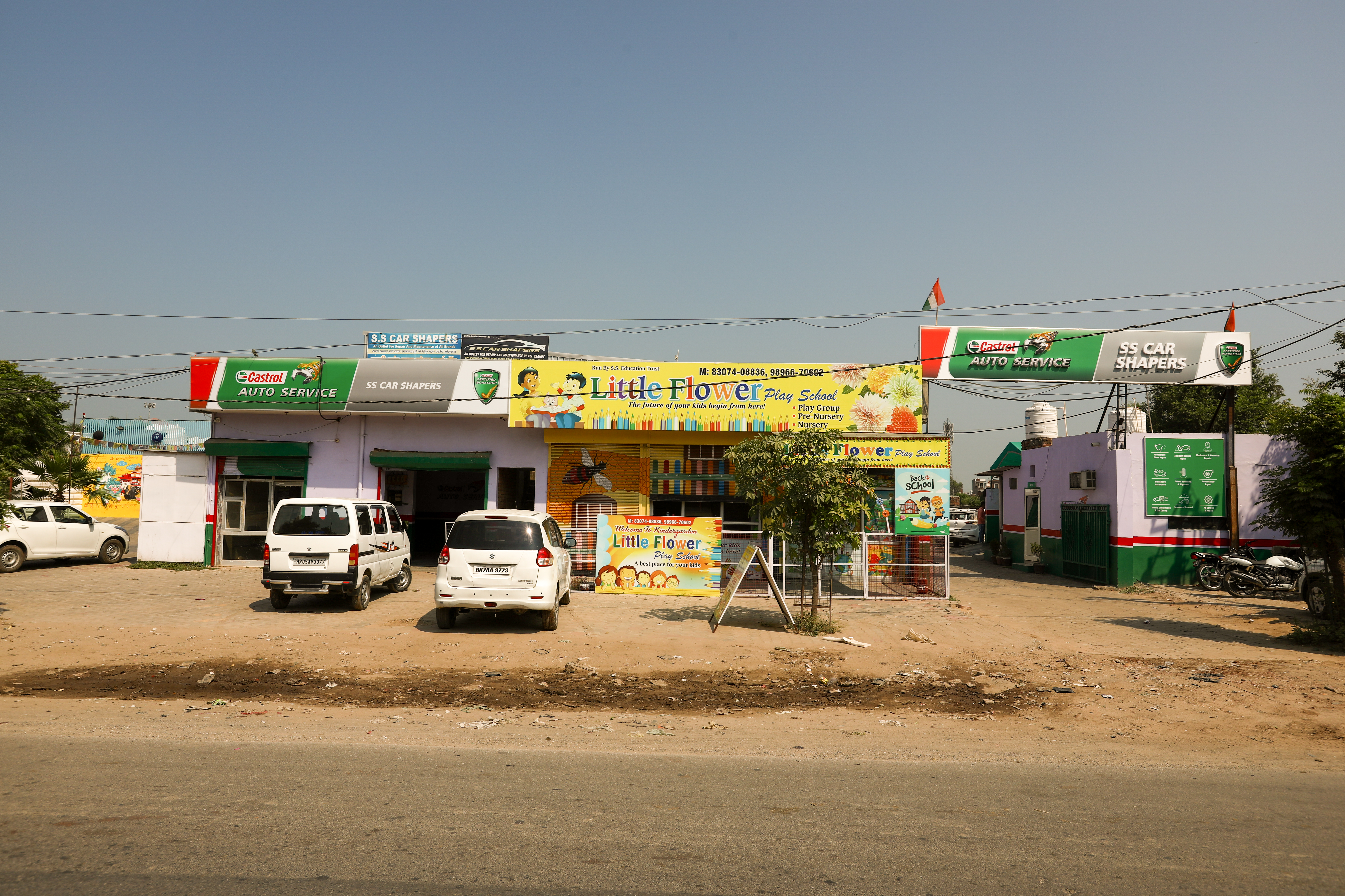 Castrol Auto Service - Pipli, Kurukshetra