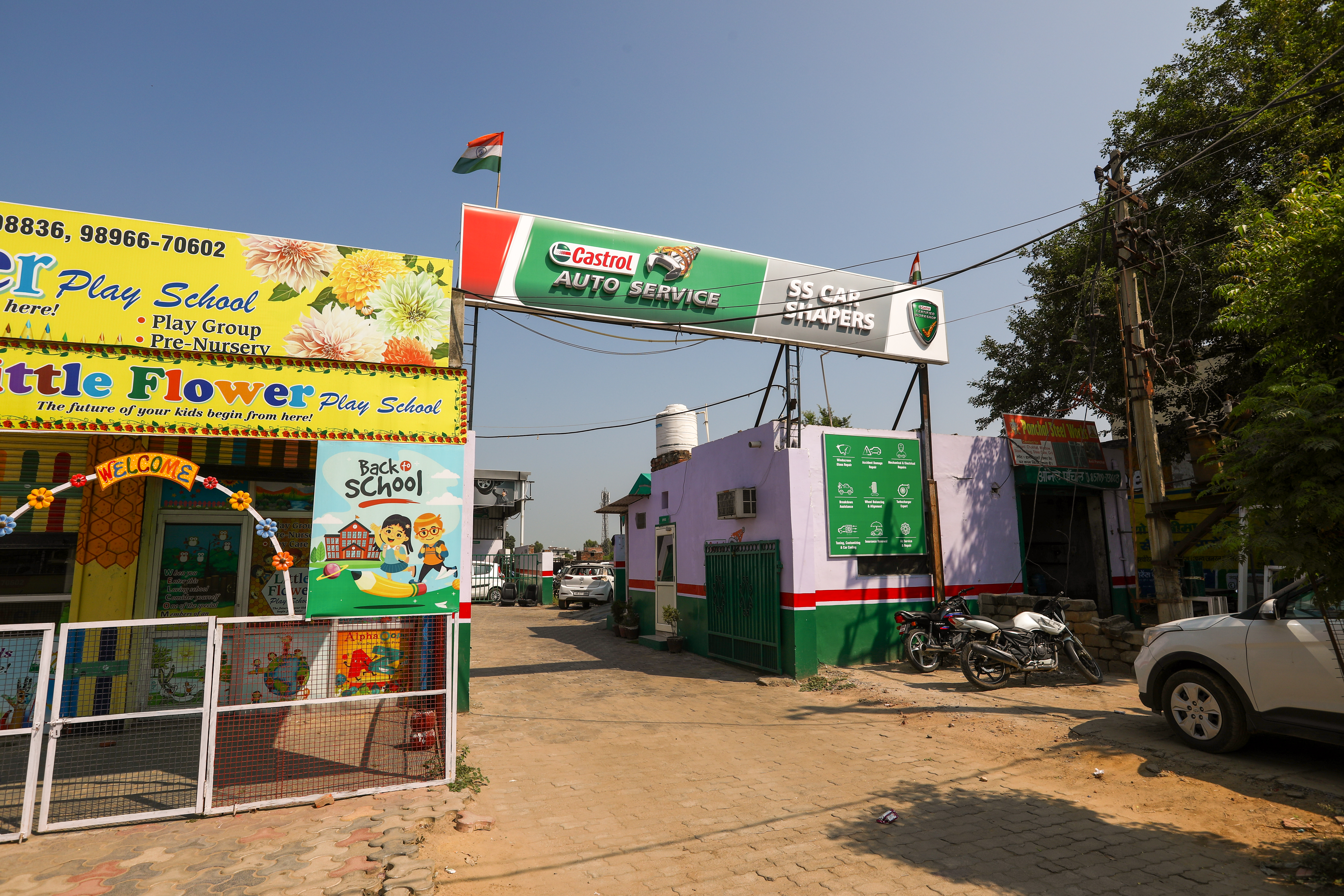Castrol Auto Service - Pipli, Kurukshetra