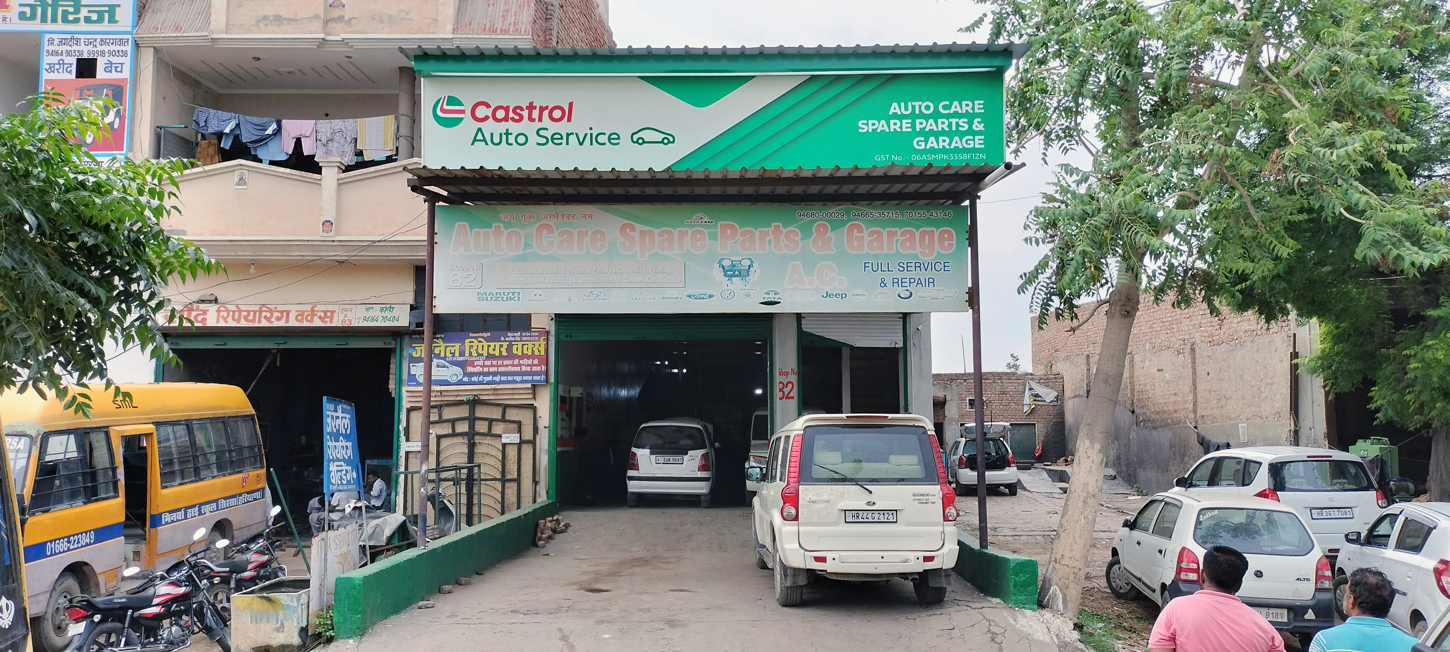 Castrol Auto Service - Shastri Marg, Sirsa