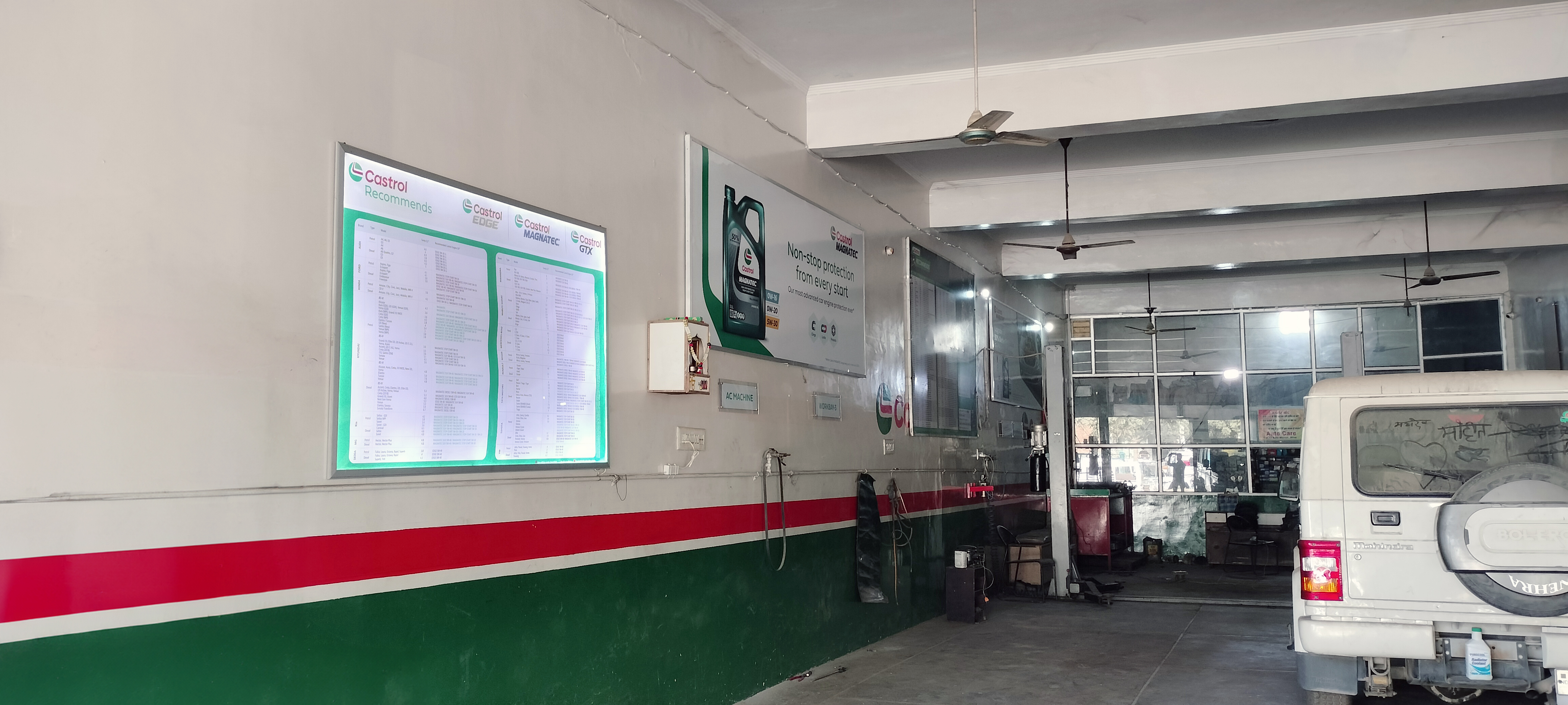 Castrol Auto Service - Shastri Marg, Sirsa