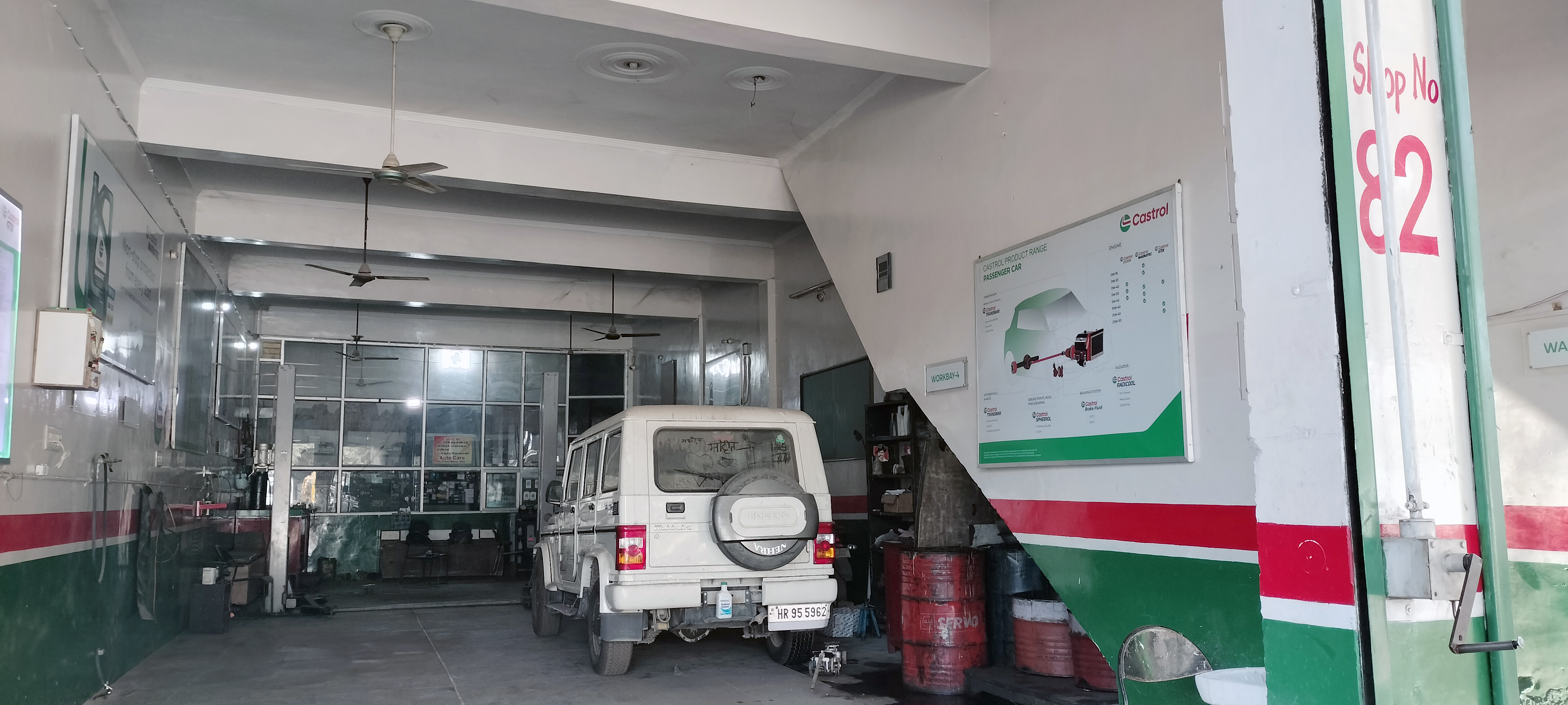 Castrol Auto Service - Shastri Marg, Sirsa