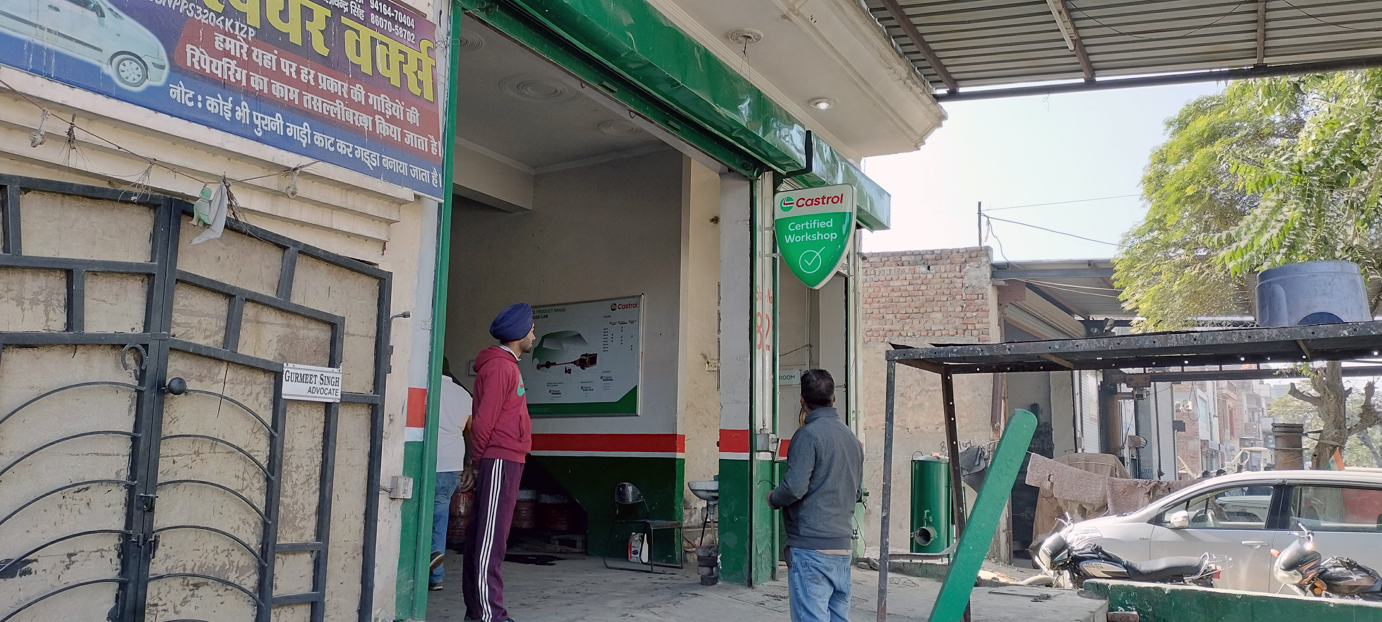 Castrol Auto Service - Shastri Marg, Sirsa