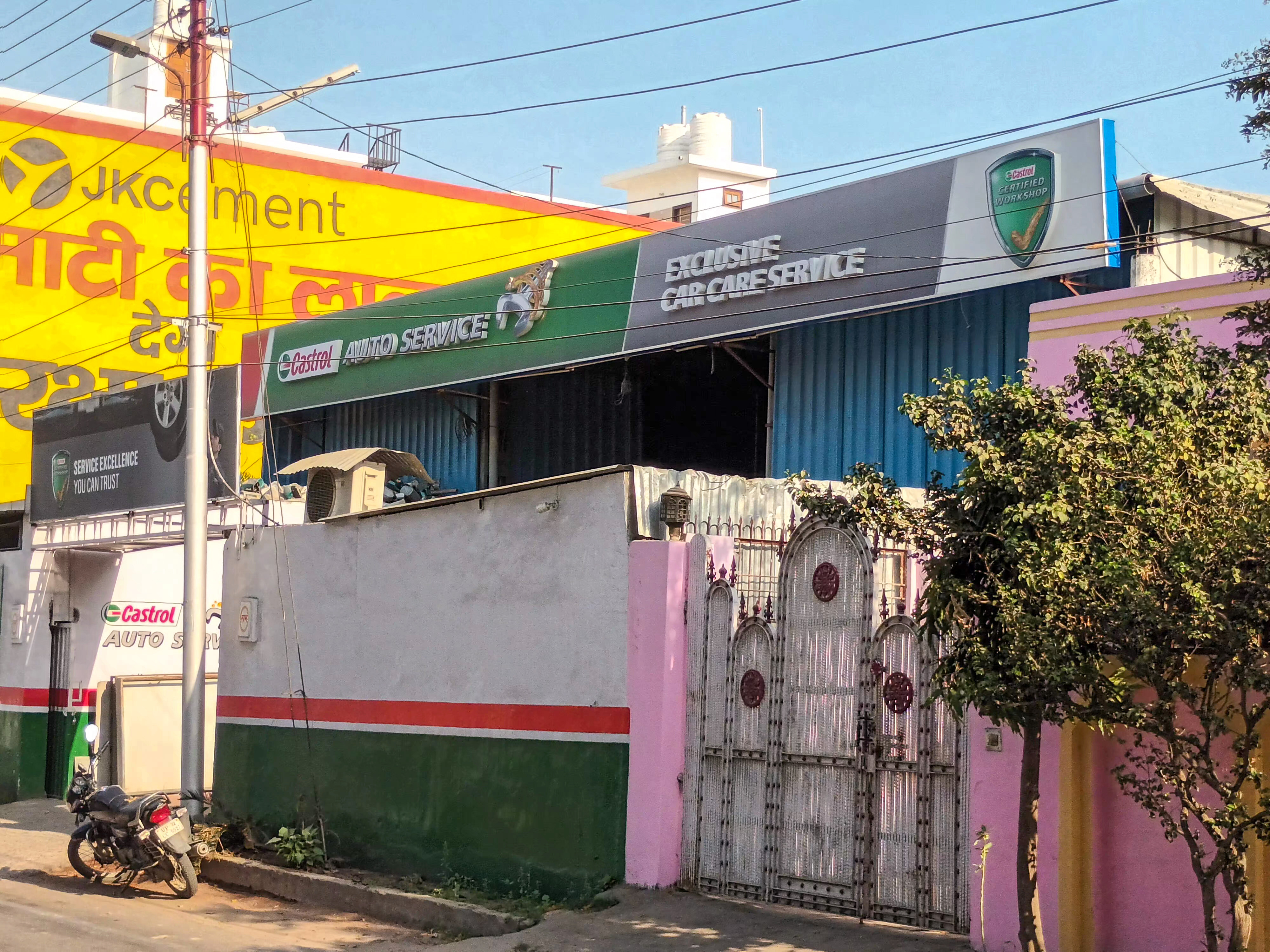 Castrol Auto Service - Shaheed Path, Lucknow