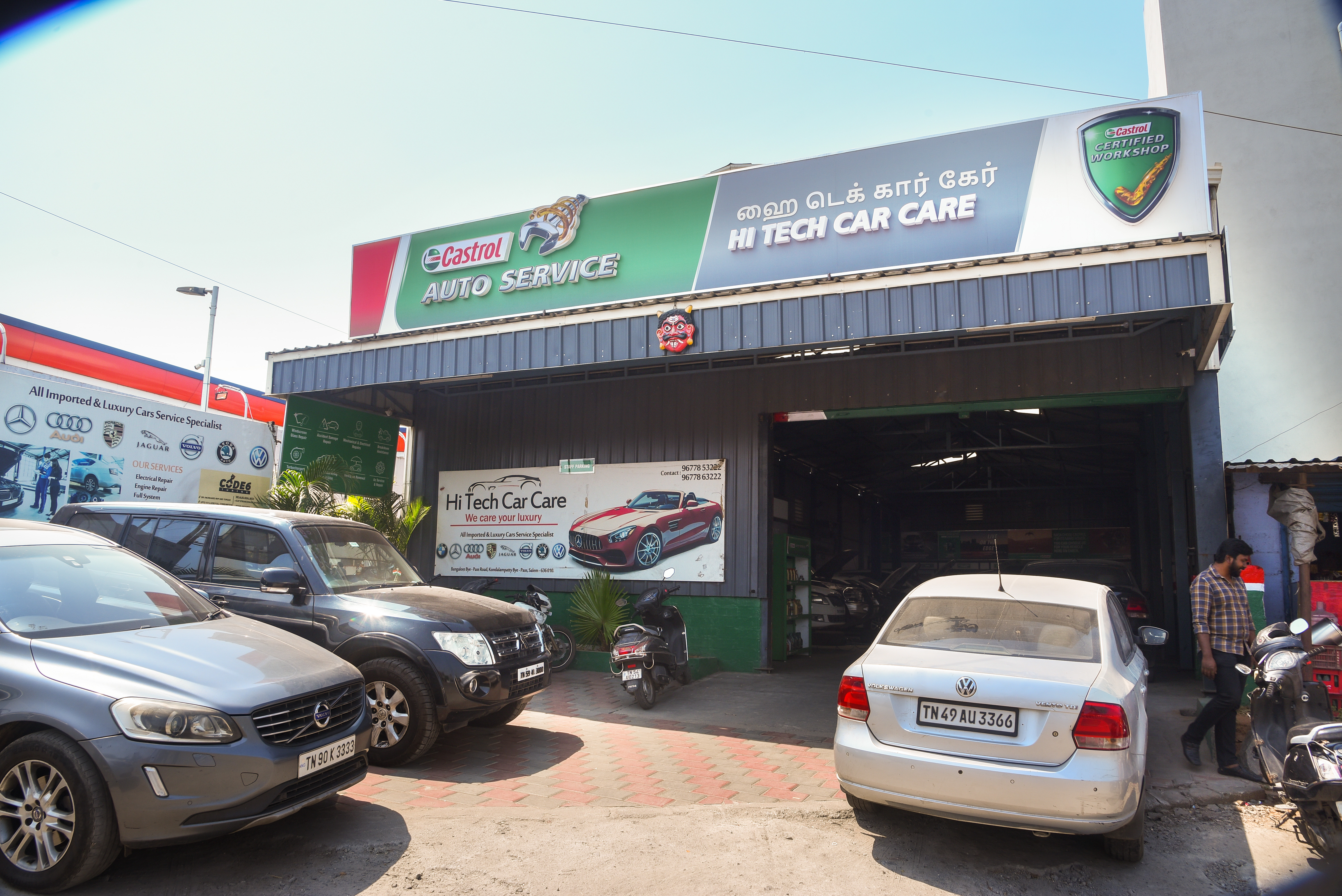 Castrol Auto Service - Kondalampatty, Salem