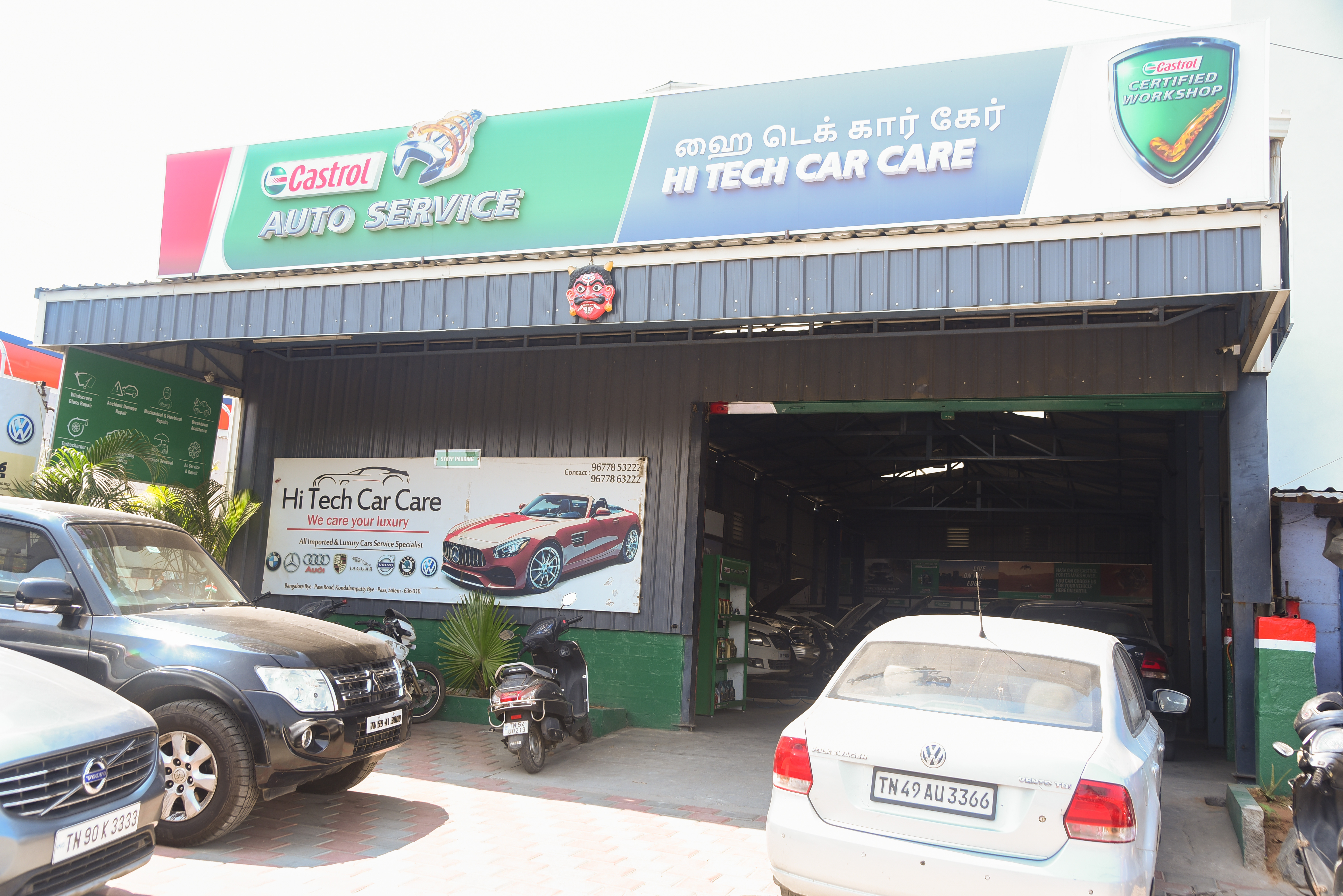 Castrol Auto Service - Kondalampatty, Salem