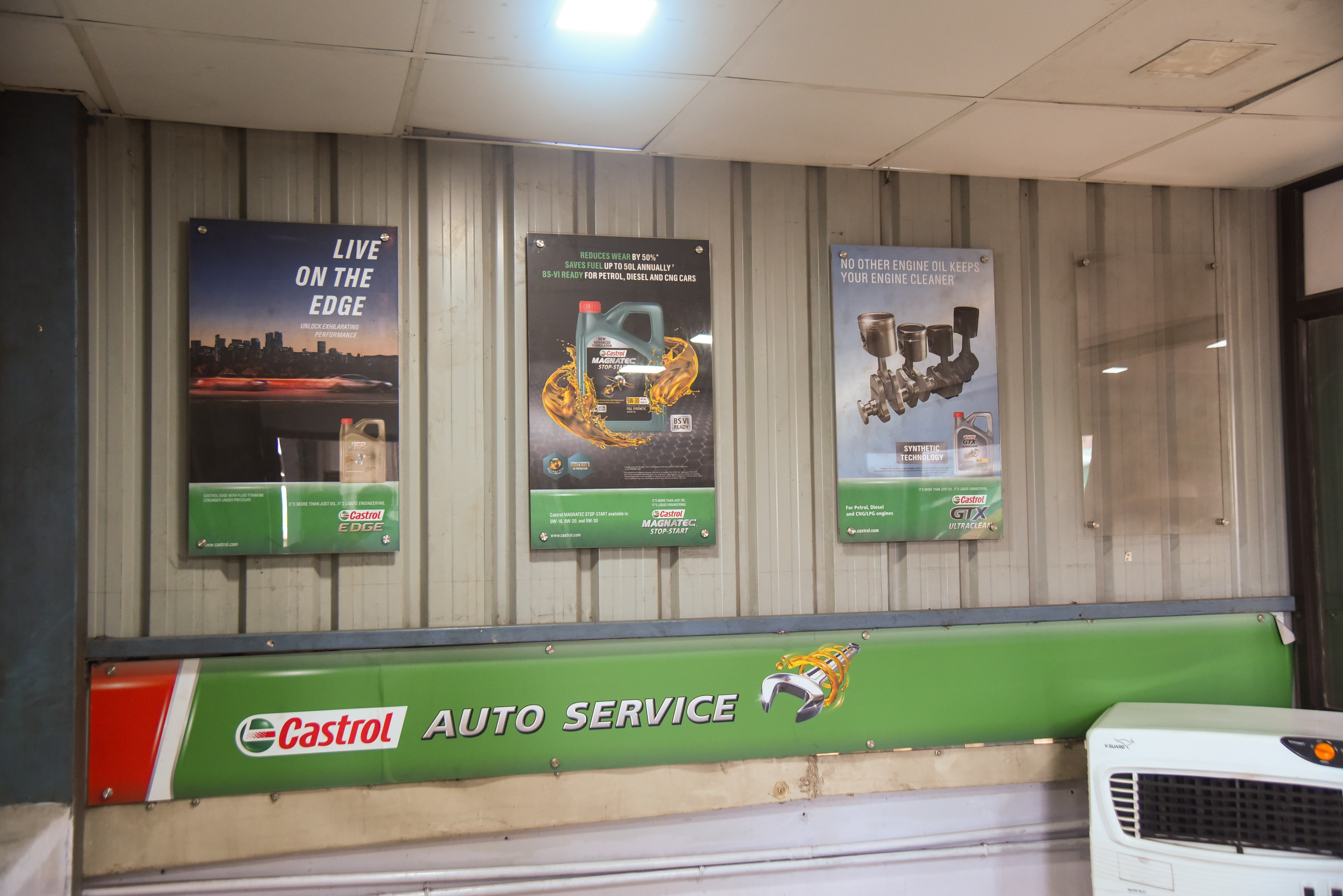 Castrol Auto Service - Kondalampatty, Salem