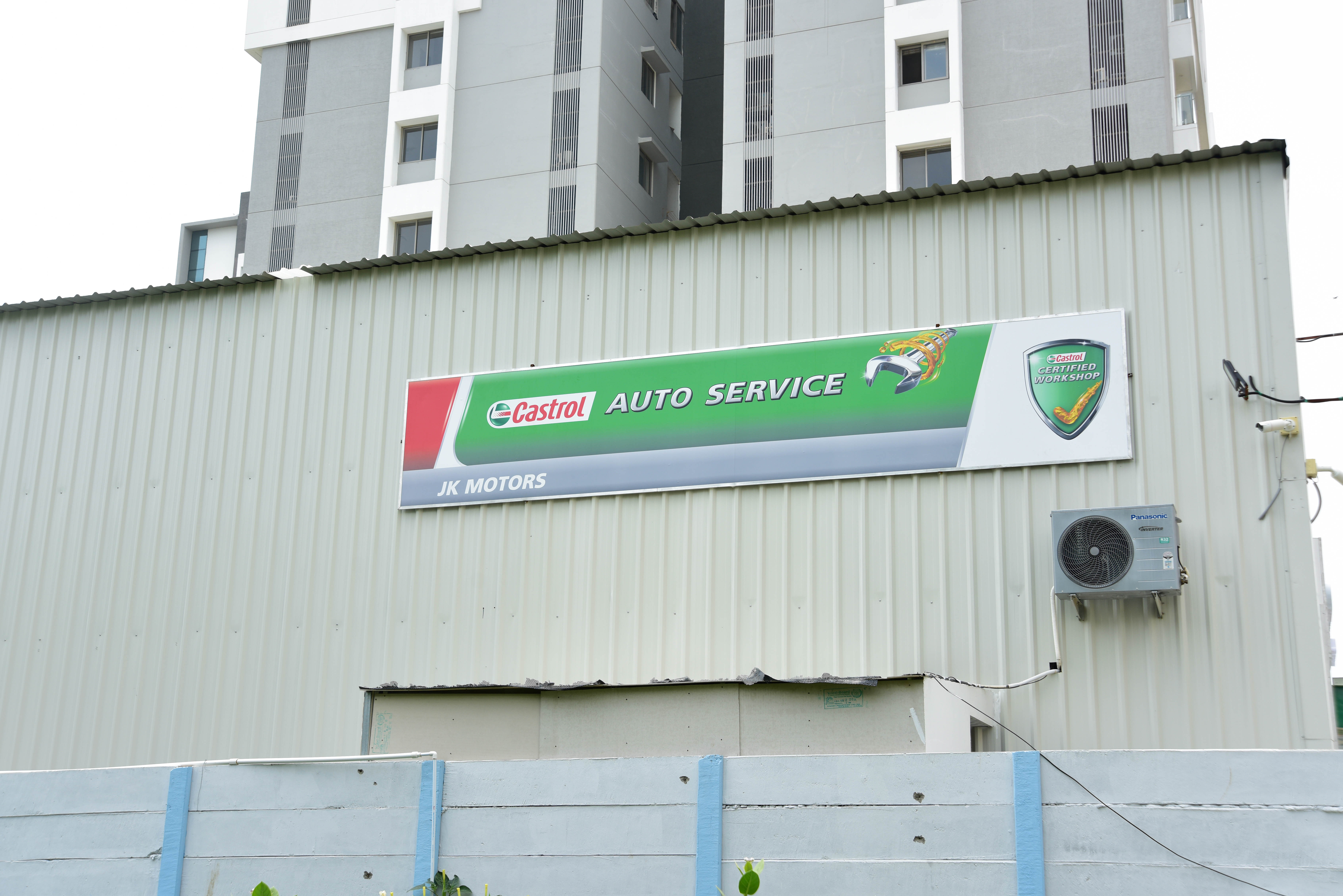 Castrol Auto Service - Vasna Bhayli Road, Vadodara