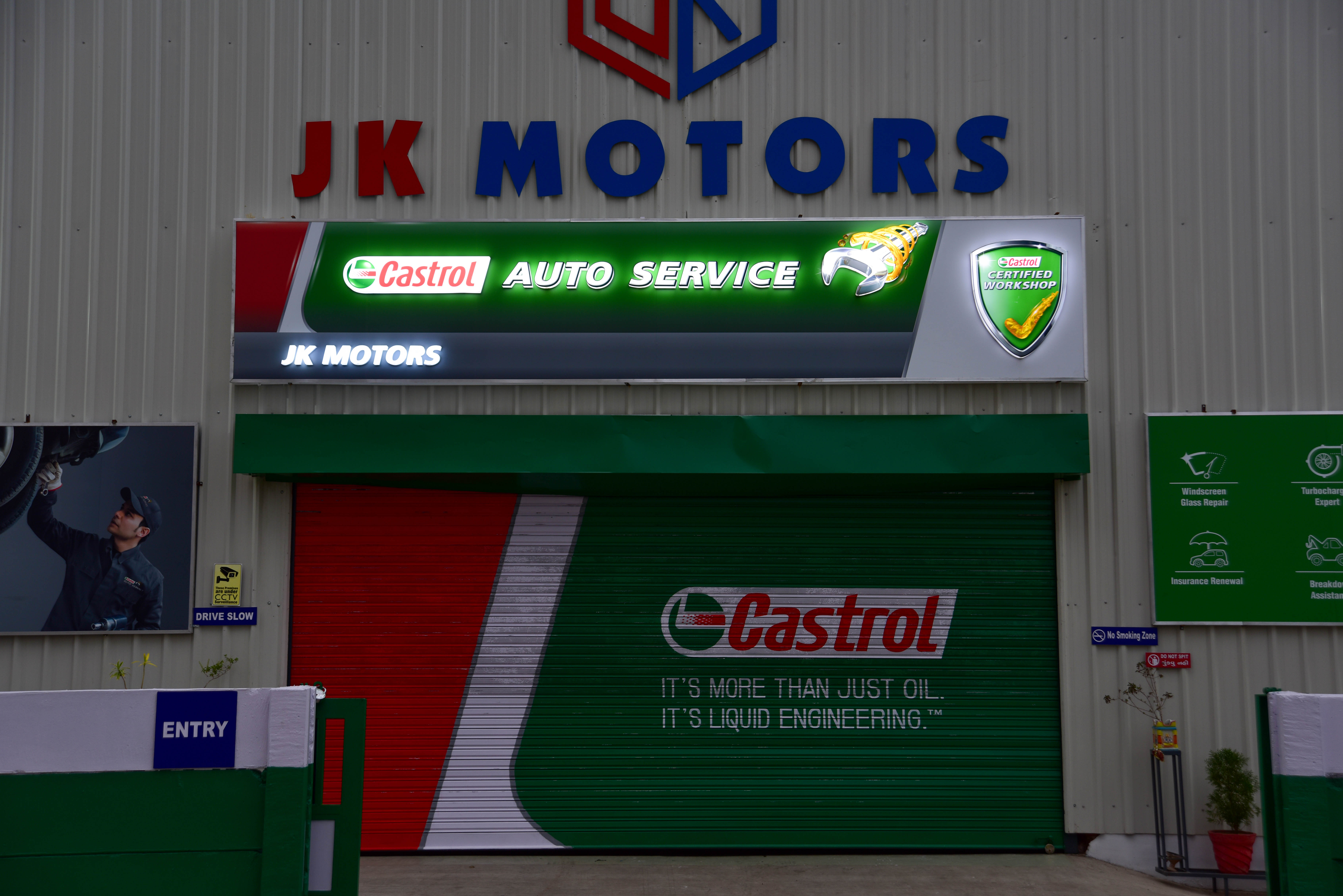 Castrol Auto Service - Vasna Bhayli Road, Vadodara