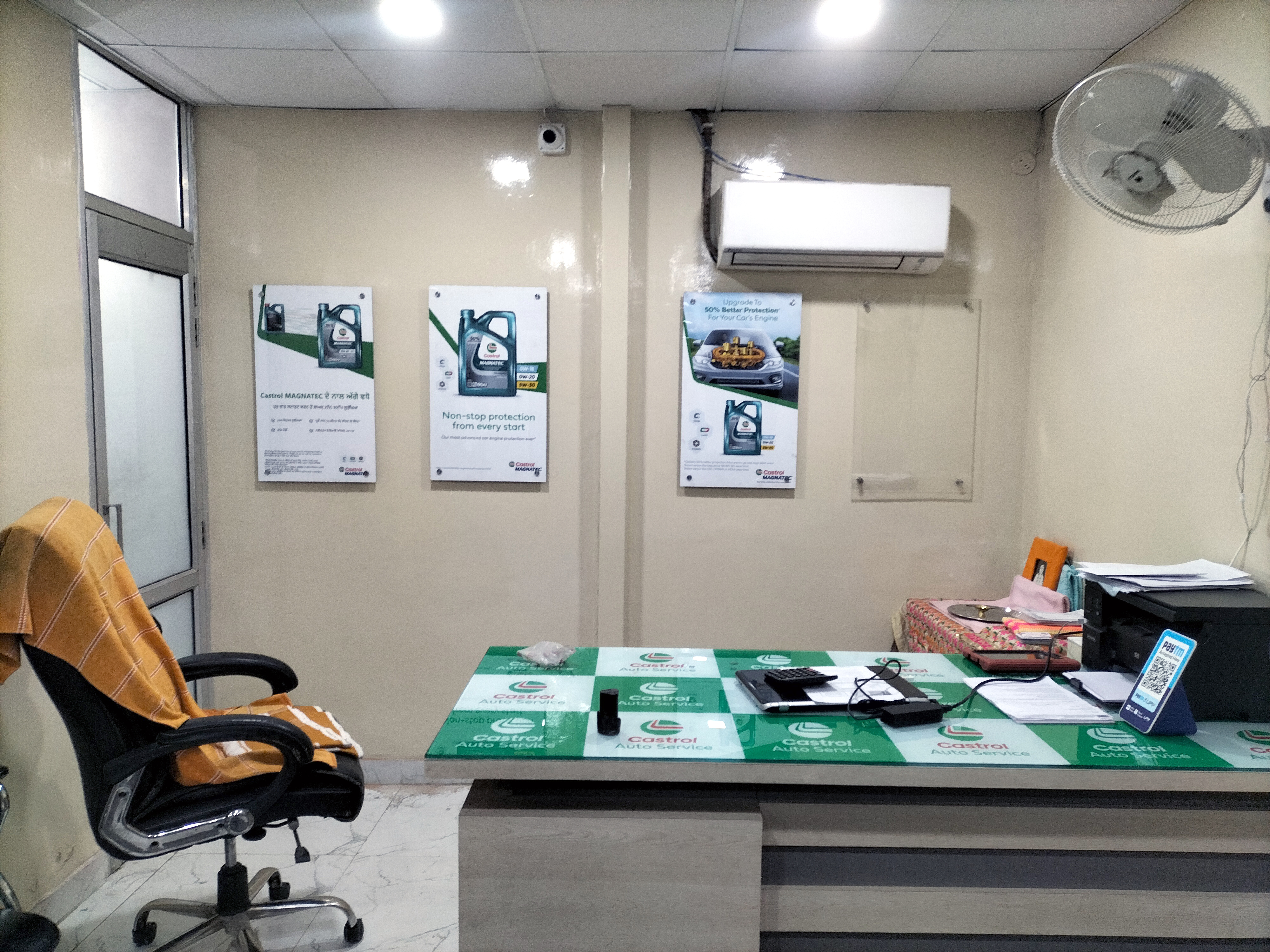 Castrol Auto Service - Nacchatar Nagar, Bathinda