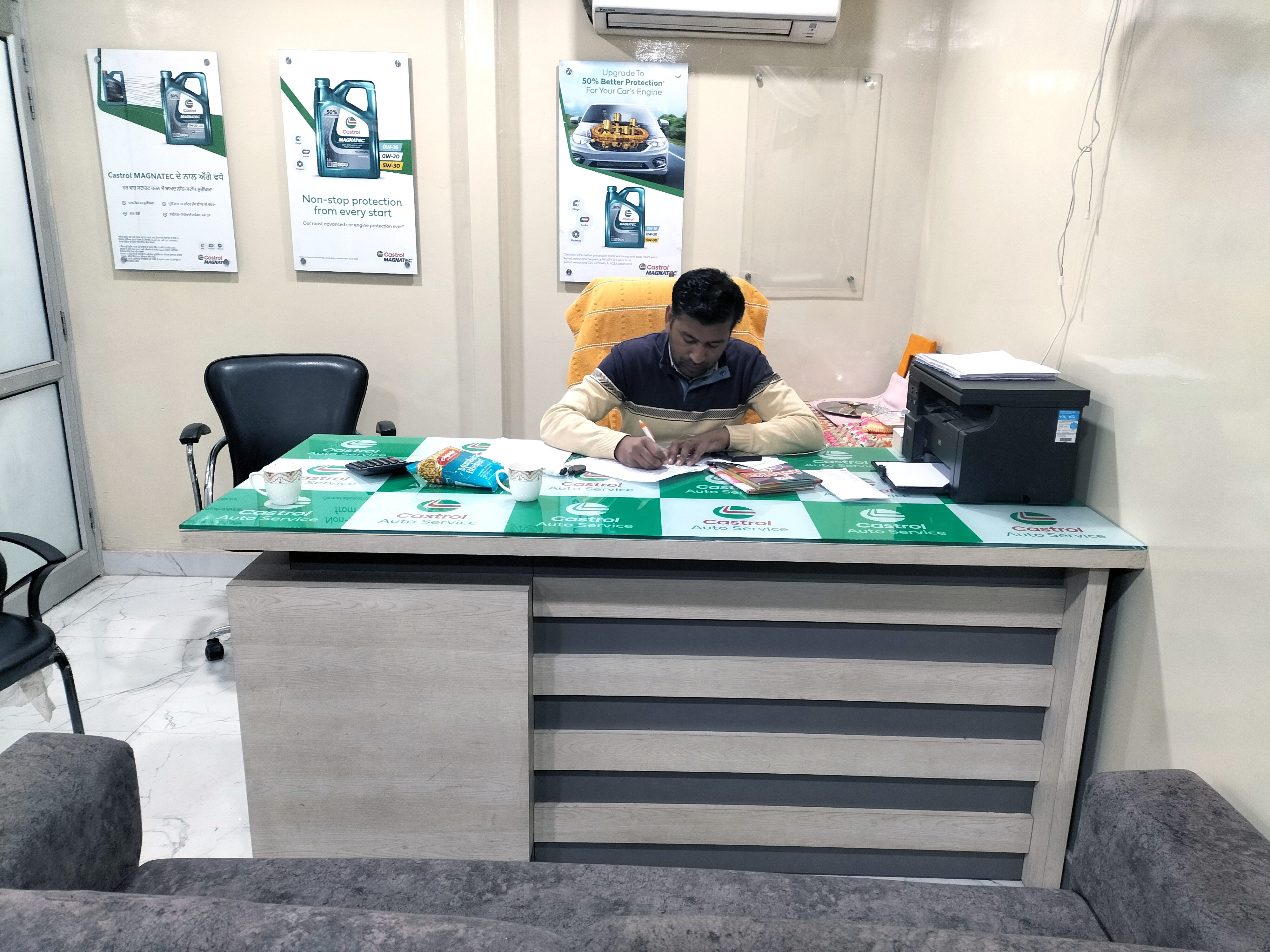 Castrol Auto Service - Nacchatar Nagar, Bathinda