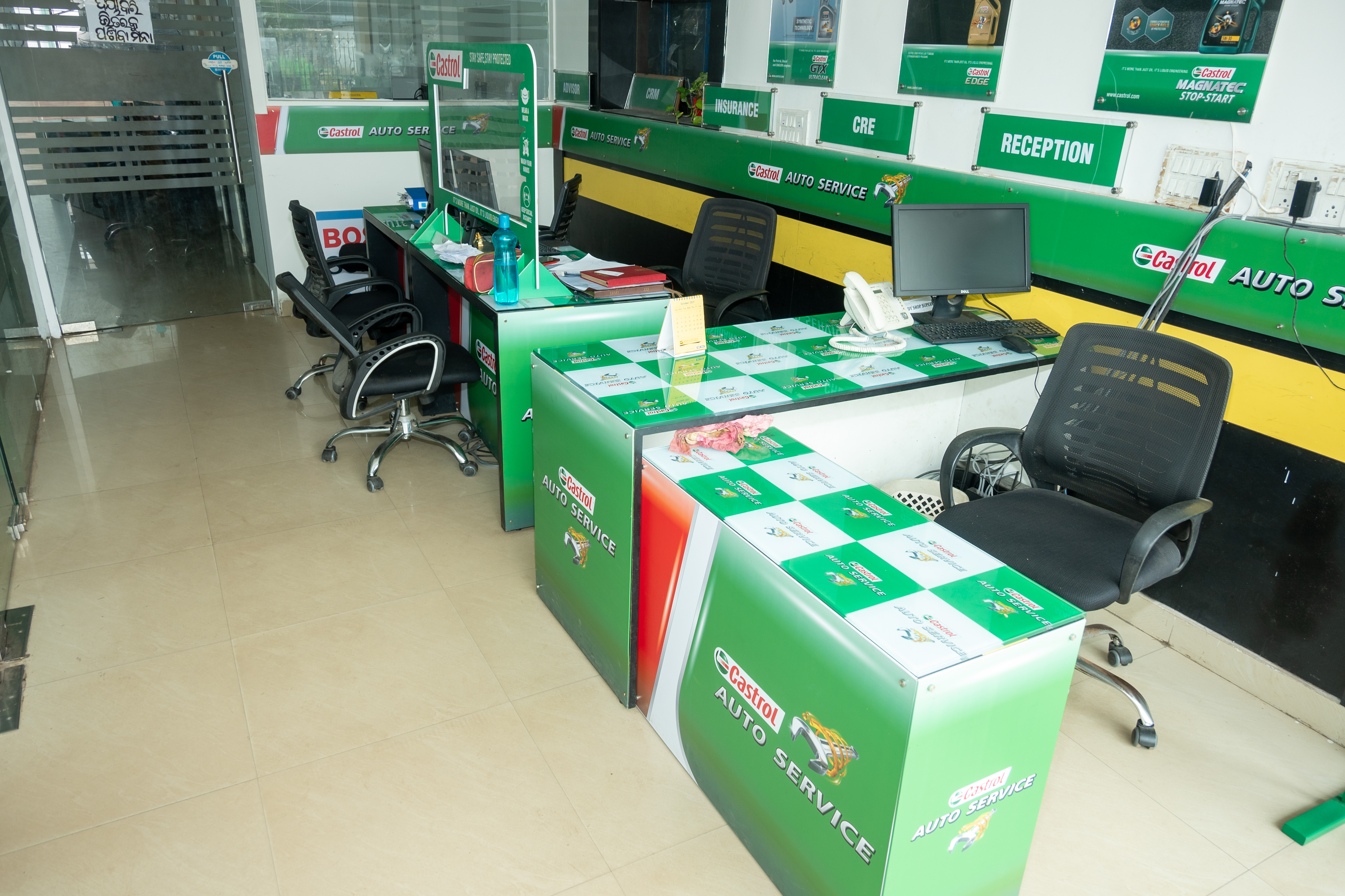 Castrol Auto Service - Chauliaganj Main Road, Cuttack