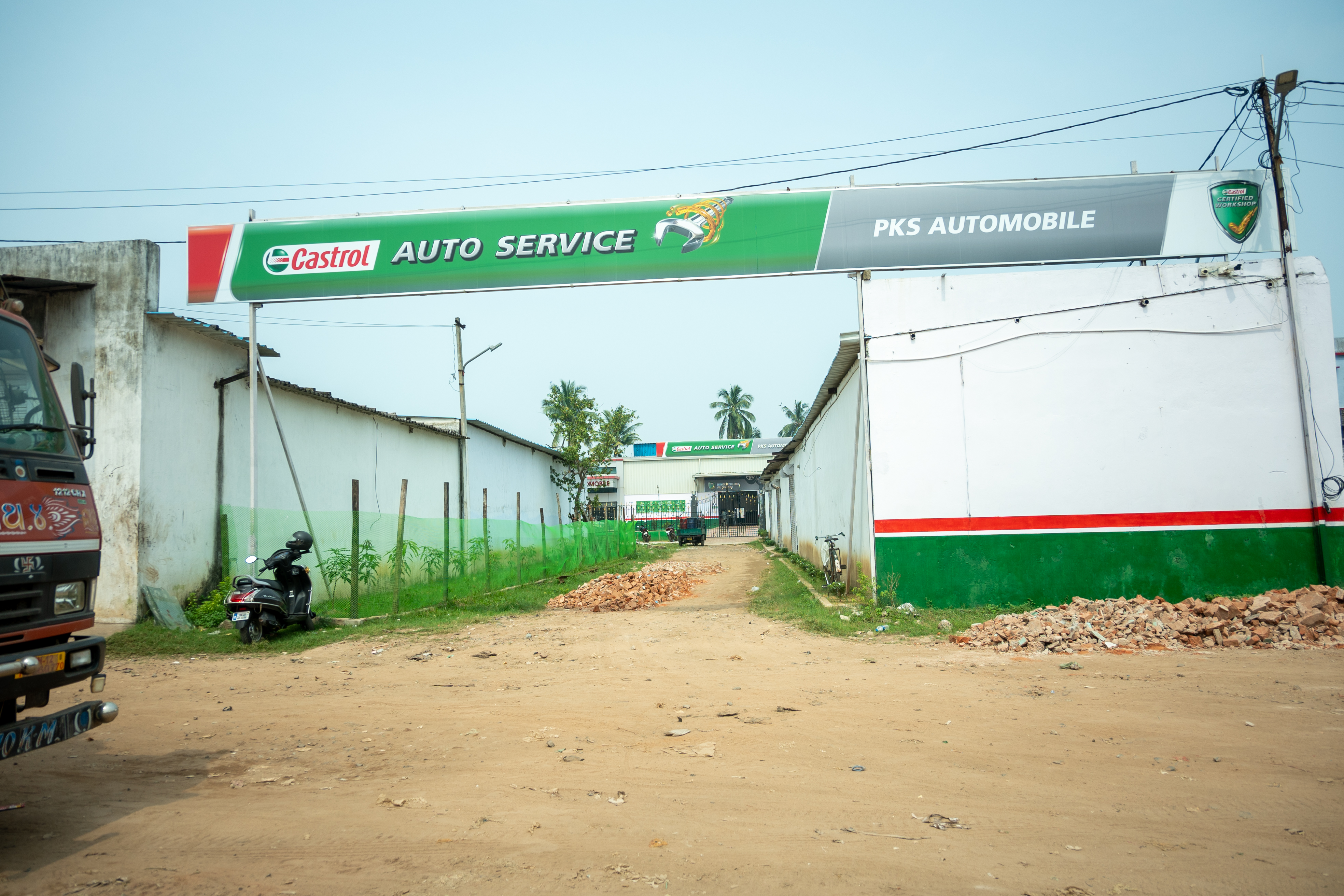 Castrol Auto Service - Chauliaganj Main Road, Cuttack