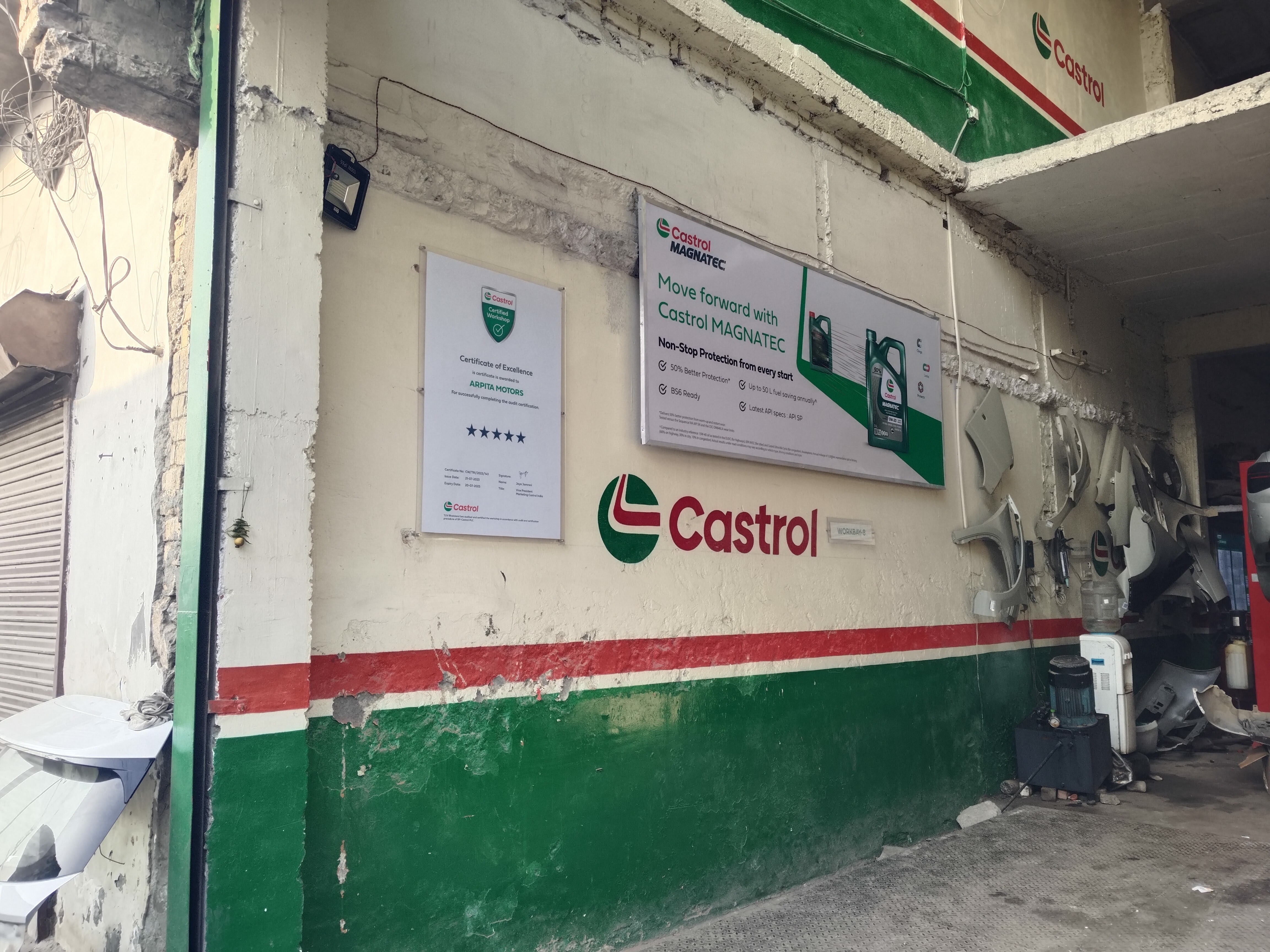Castrol Auto Service - Khera Colony, Karnal
