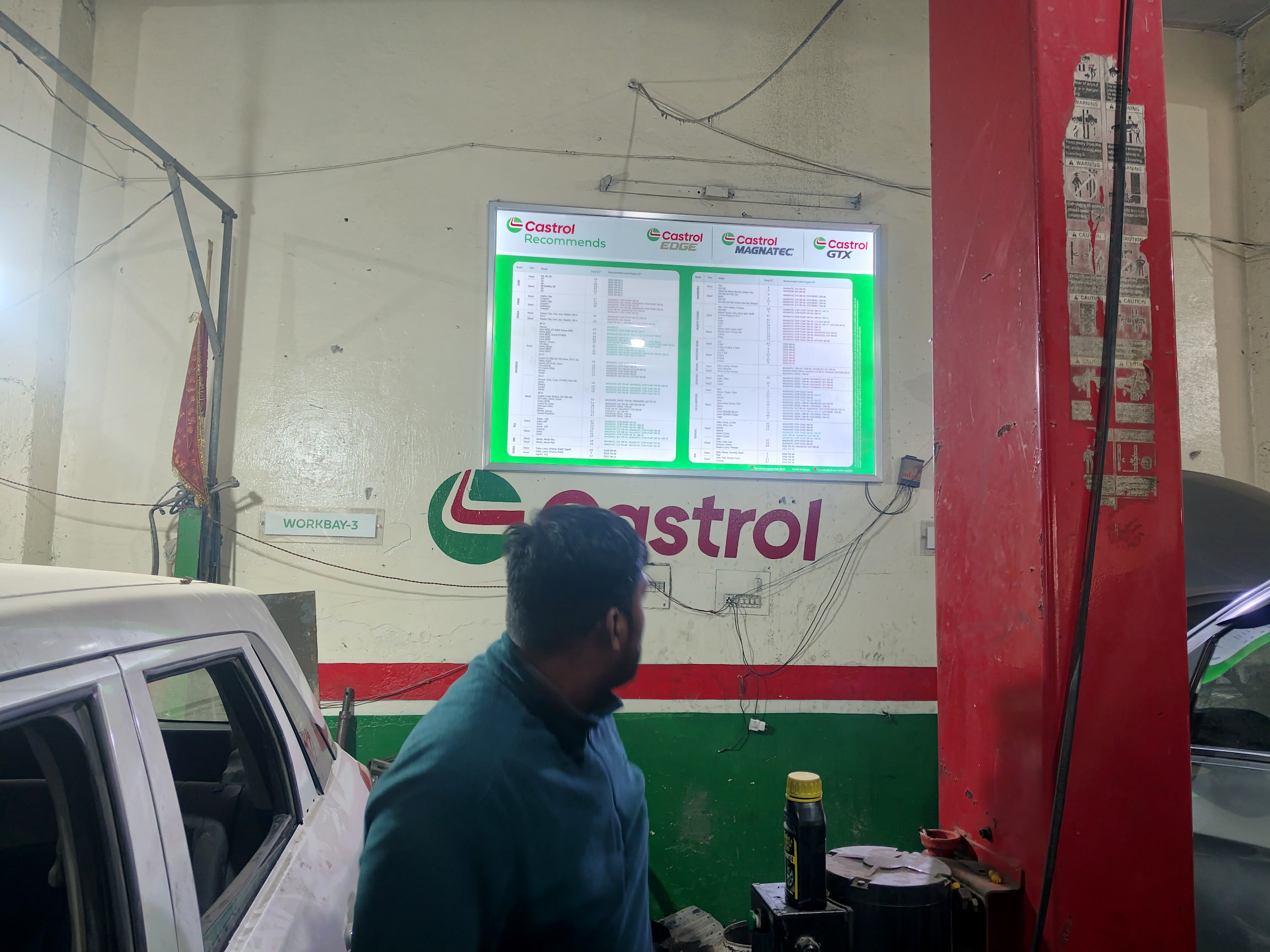 Castrol Auto Service - Khera Colony, Karnal