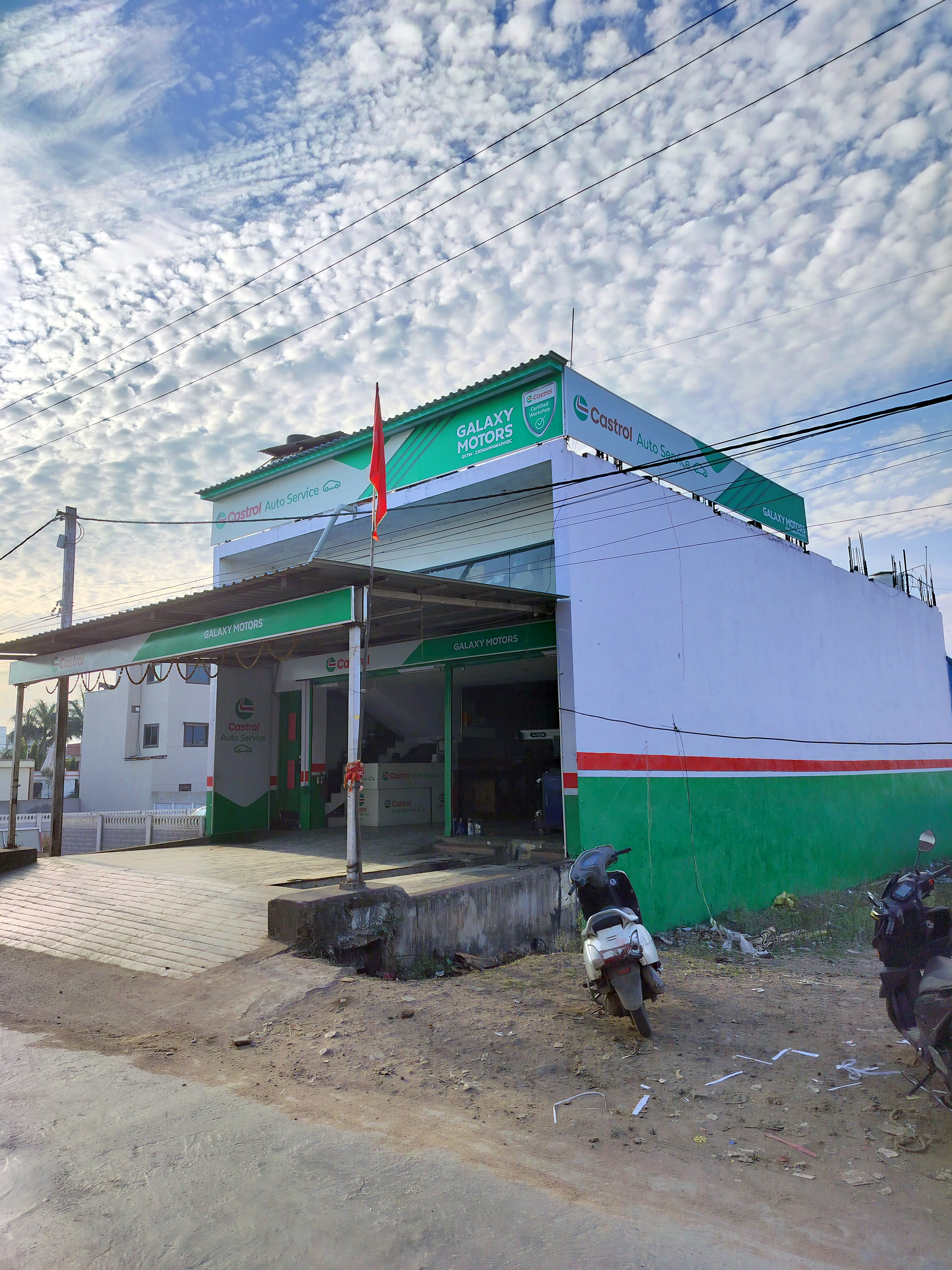 Castrol Auto Service - Railway Gate Rasuliya, Narmadapuram