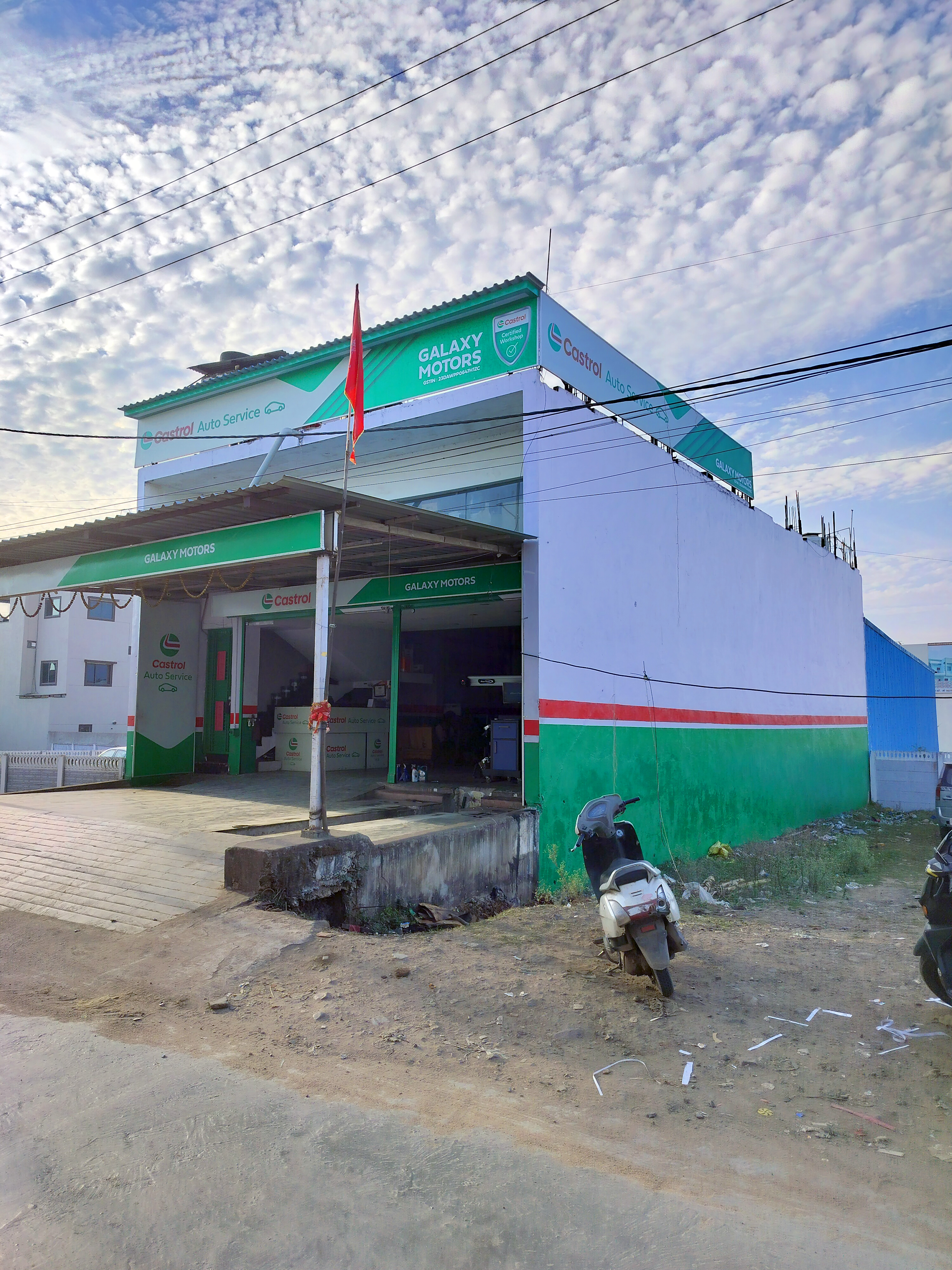 Castrol Auto Service - Railway Gate Rasuliya, Narmadapuram