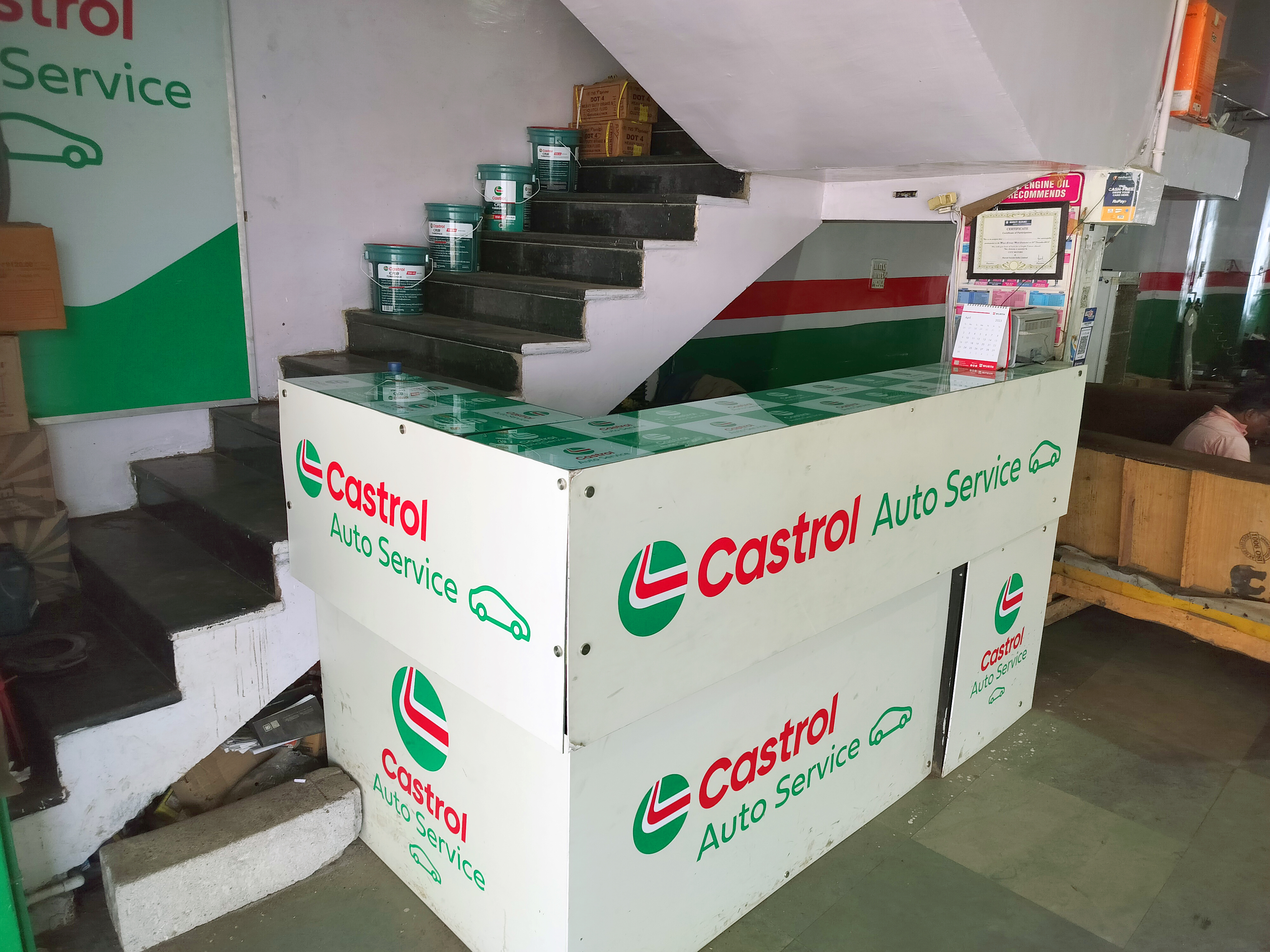 Castrol Auto Service - Railway Gate Rasuliya, Narmadapuram