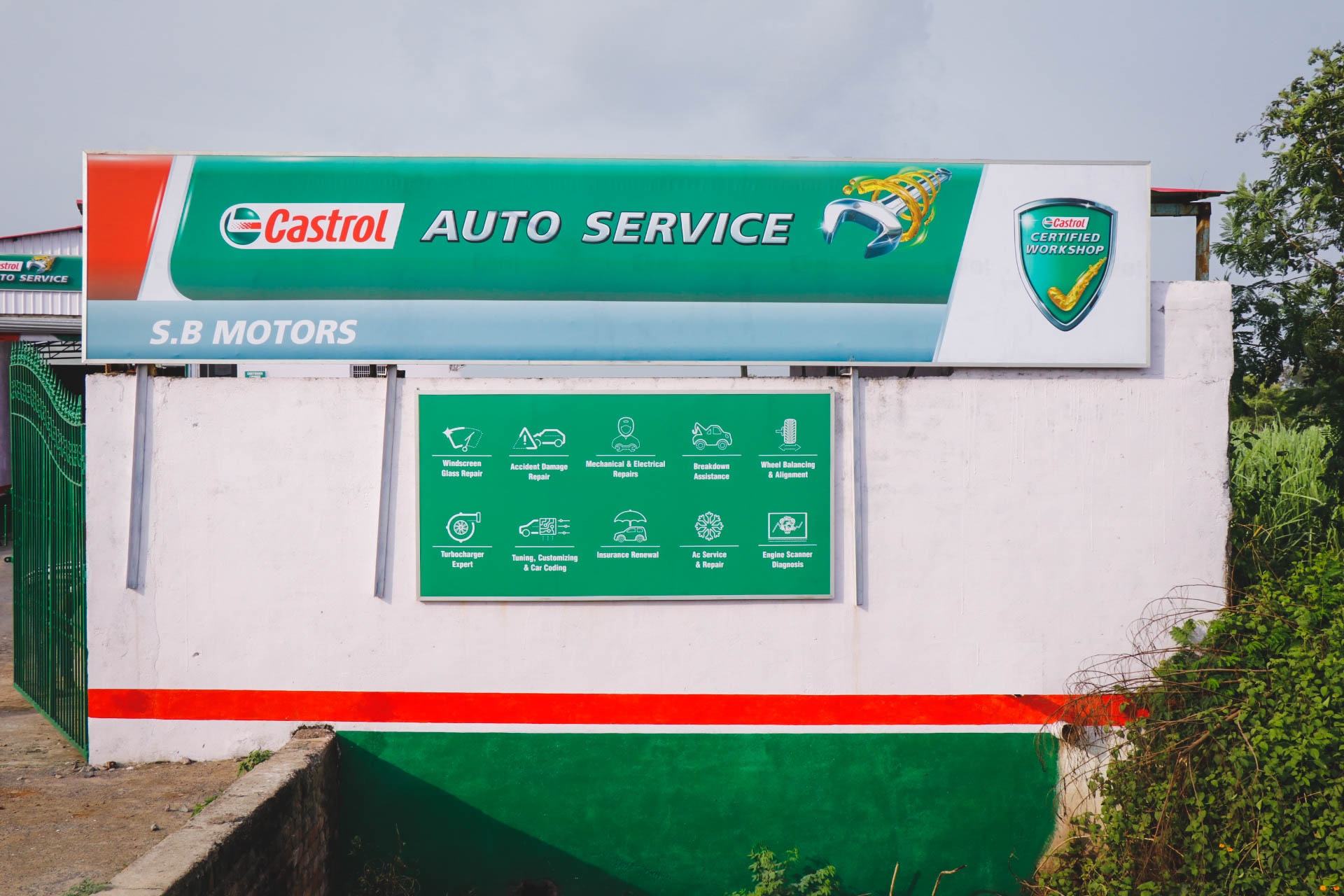 Castrol Auto Service - New Patel Nagar, Orai