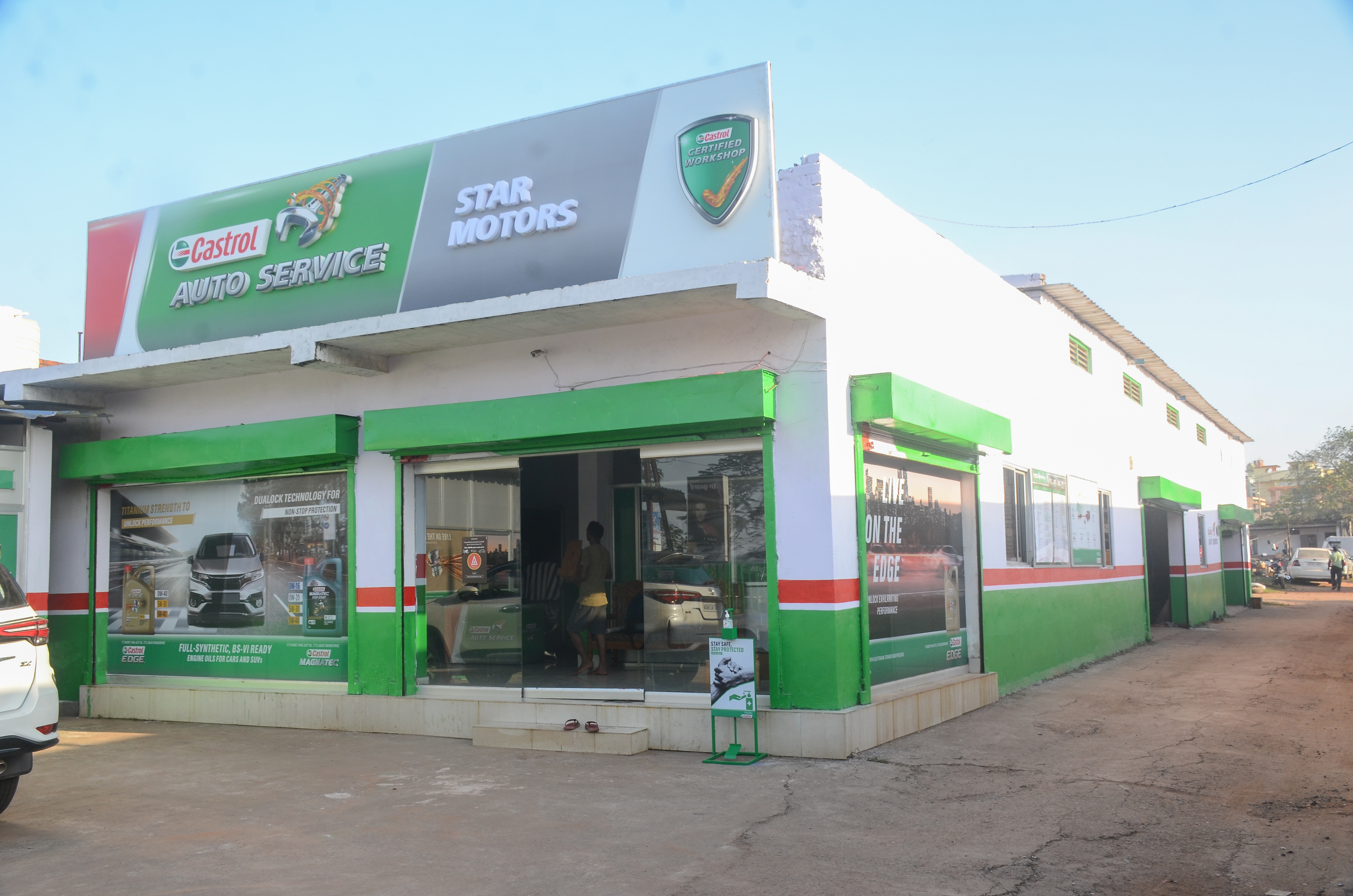 Castrol Auto Service - Rourkela, Sundergarh