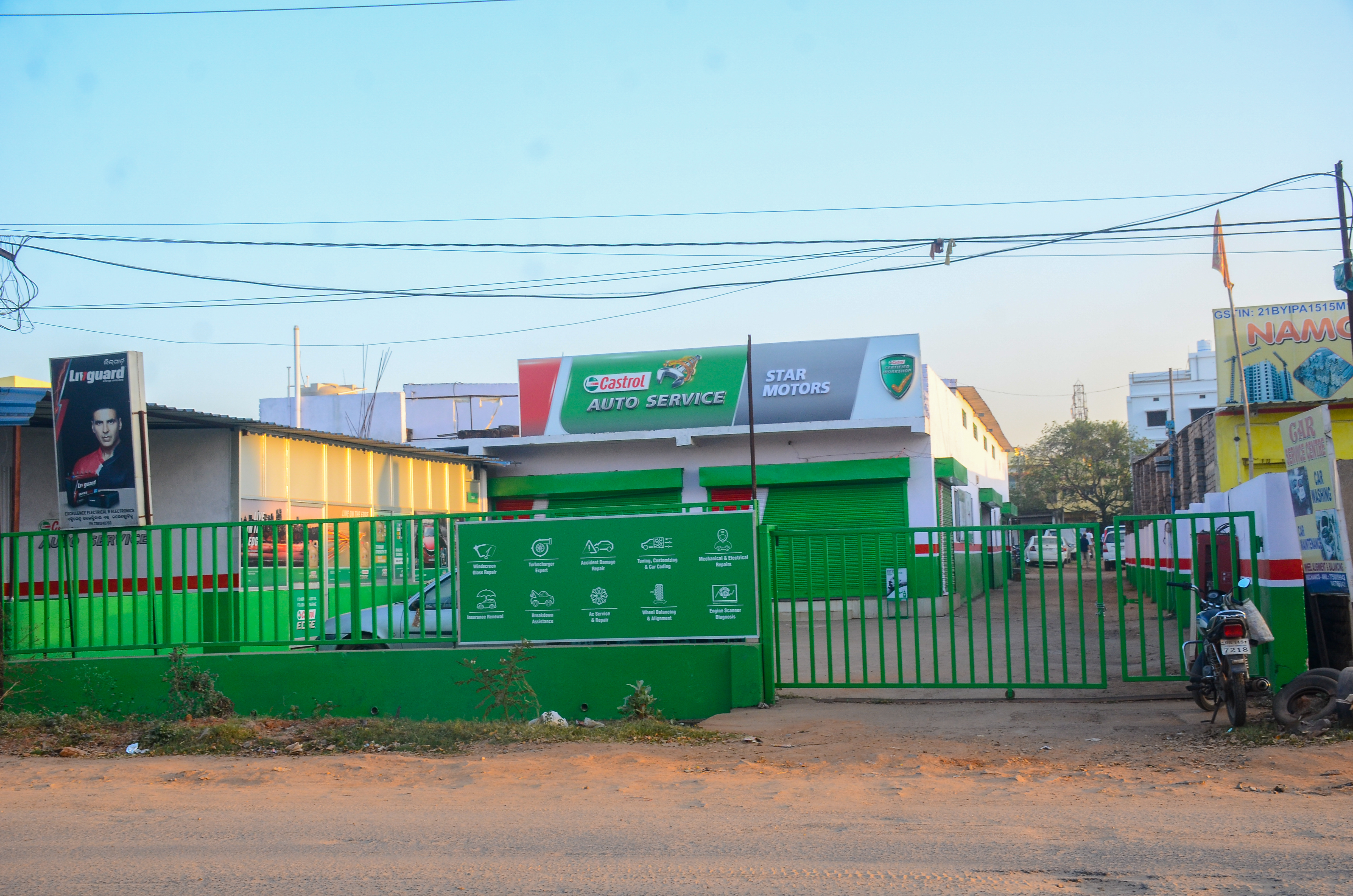 Castrol Auto Service - Rourkela, Sundergarh