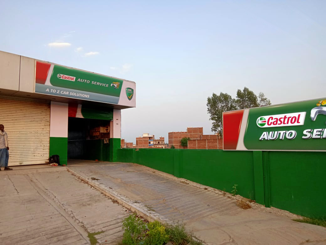 Castrol Auto Service - Manjhanpur, Manjhanpur