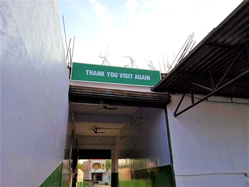 Castrol Auto Service - Manjhanpur, Manjhanpur
