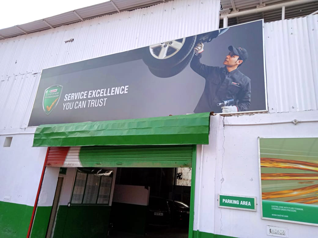 Castrol Auto Service - Manjhanpur, Manjhanpur