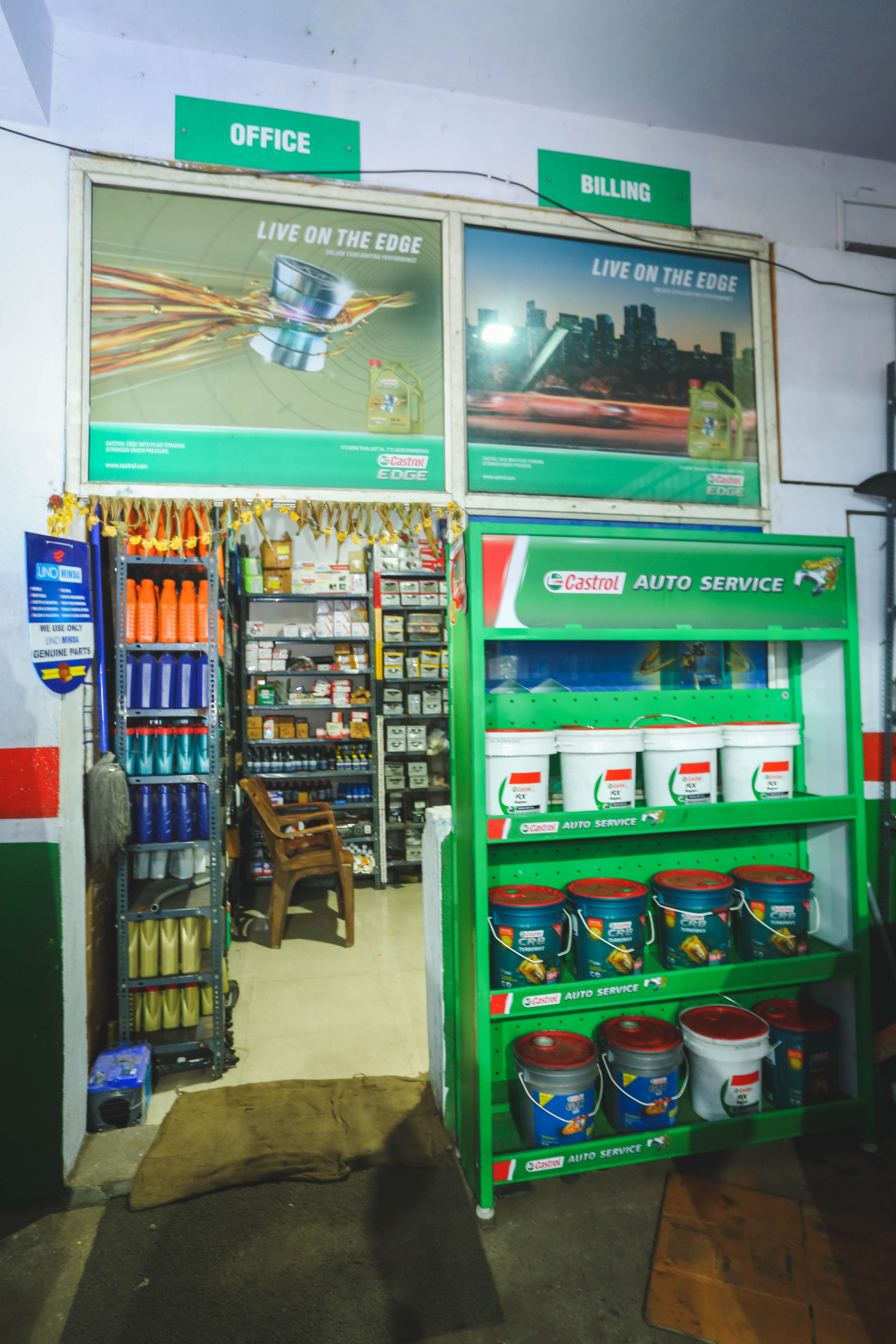 Castrol Auto Service - Patharajampet, Kamareddy
