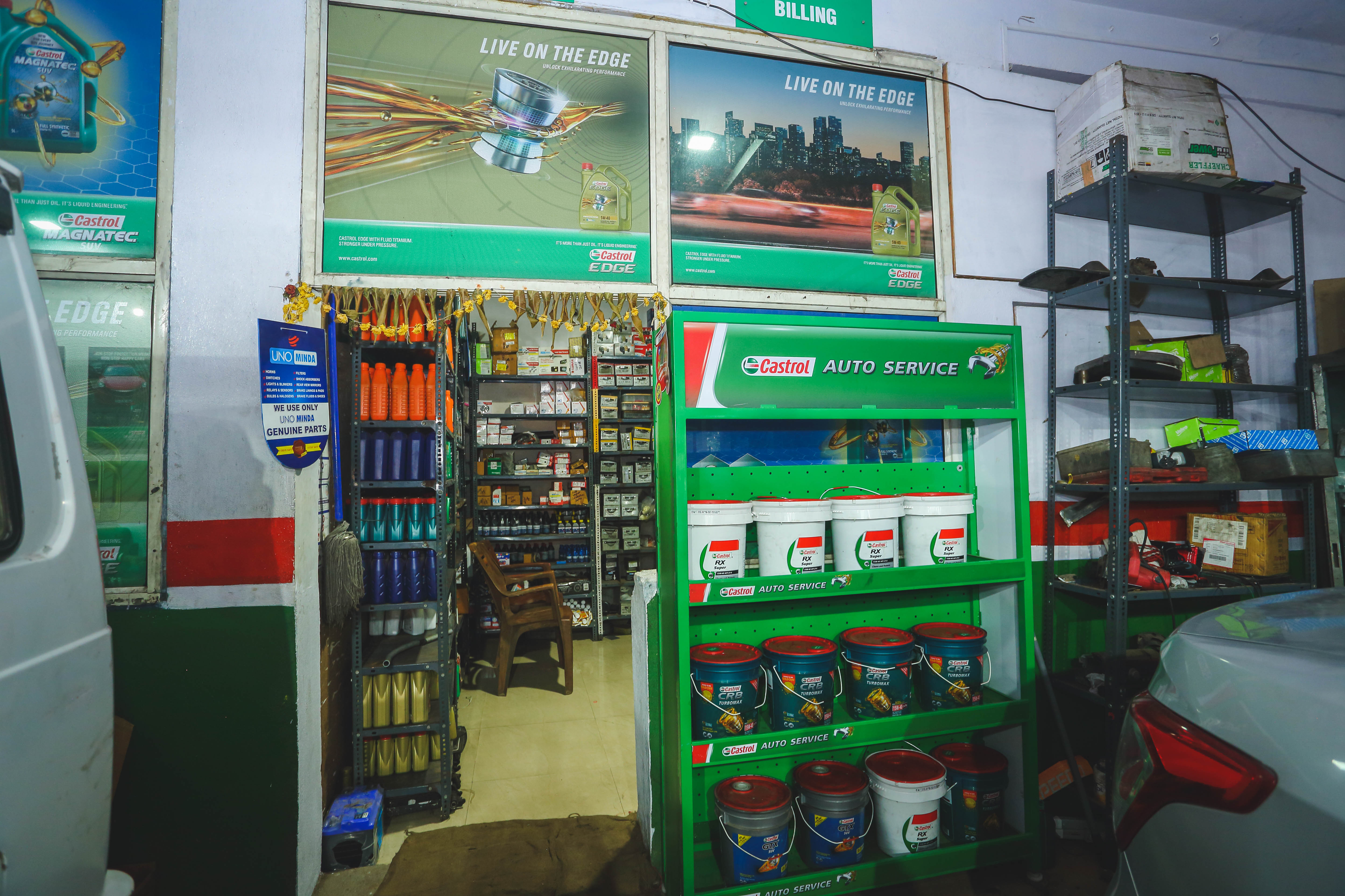 Castrol Auto Service - Patharajampet, Kamareddy