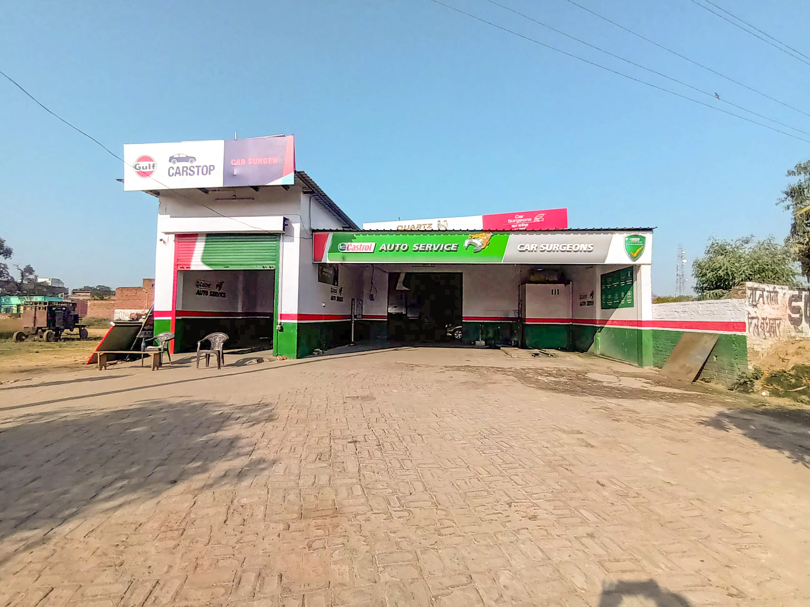 Castrol Auto Service - Shahabad, Hardoi