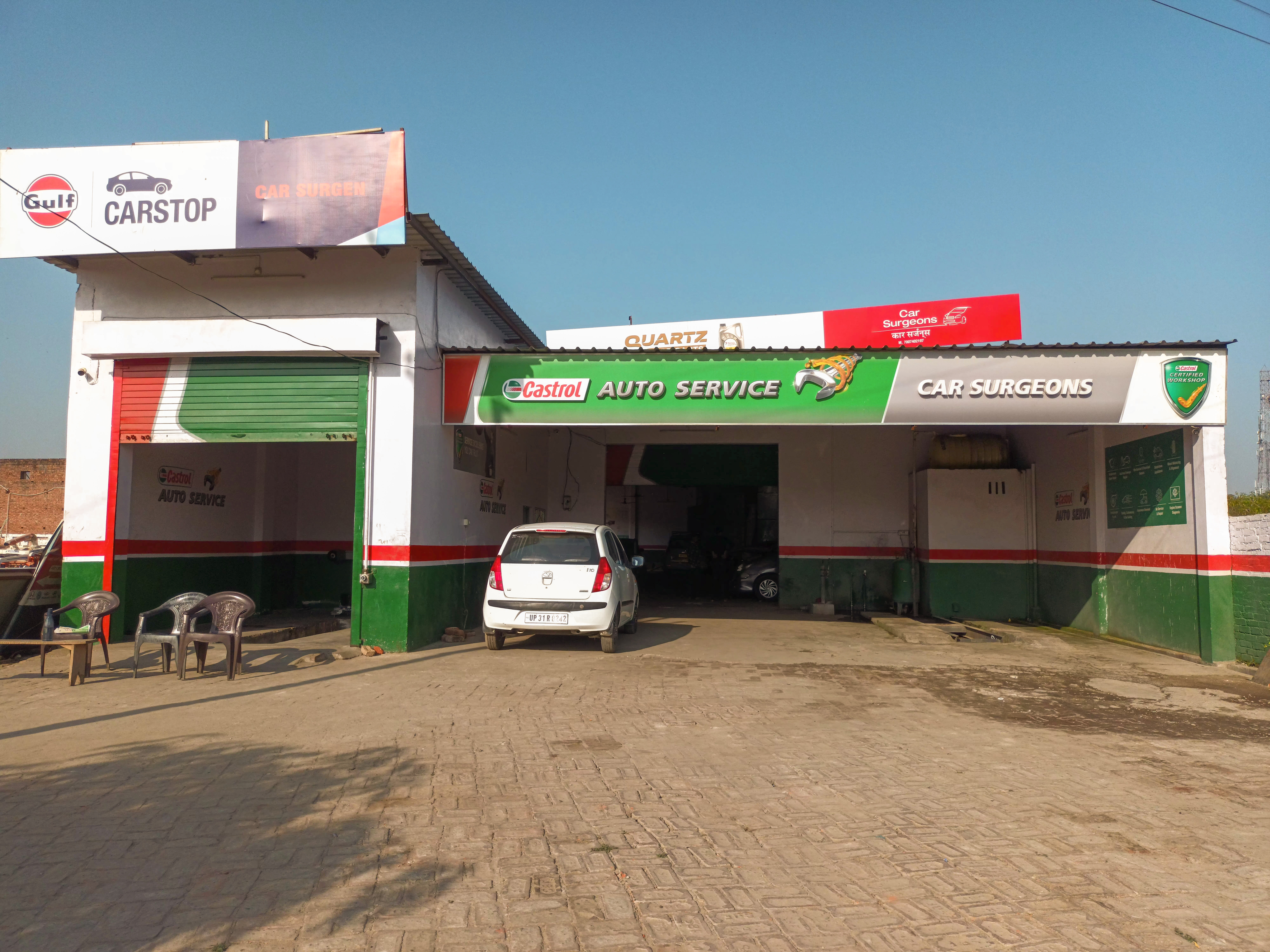 Castrol Auto Service - Shahabad, Hardoi