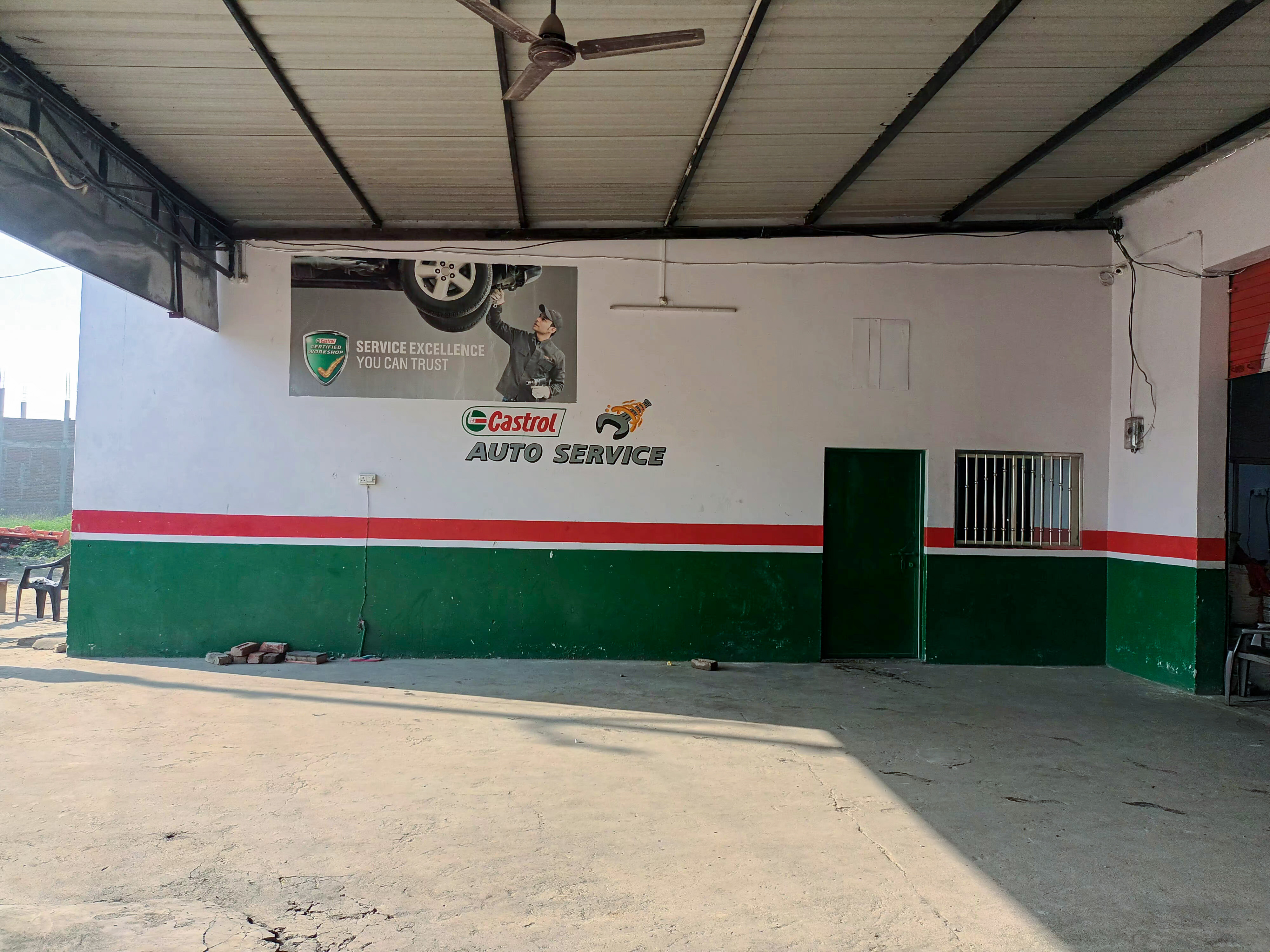 Castrol Auto Service - Shahabad, Hardoi