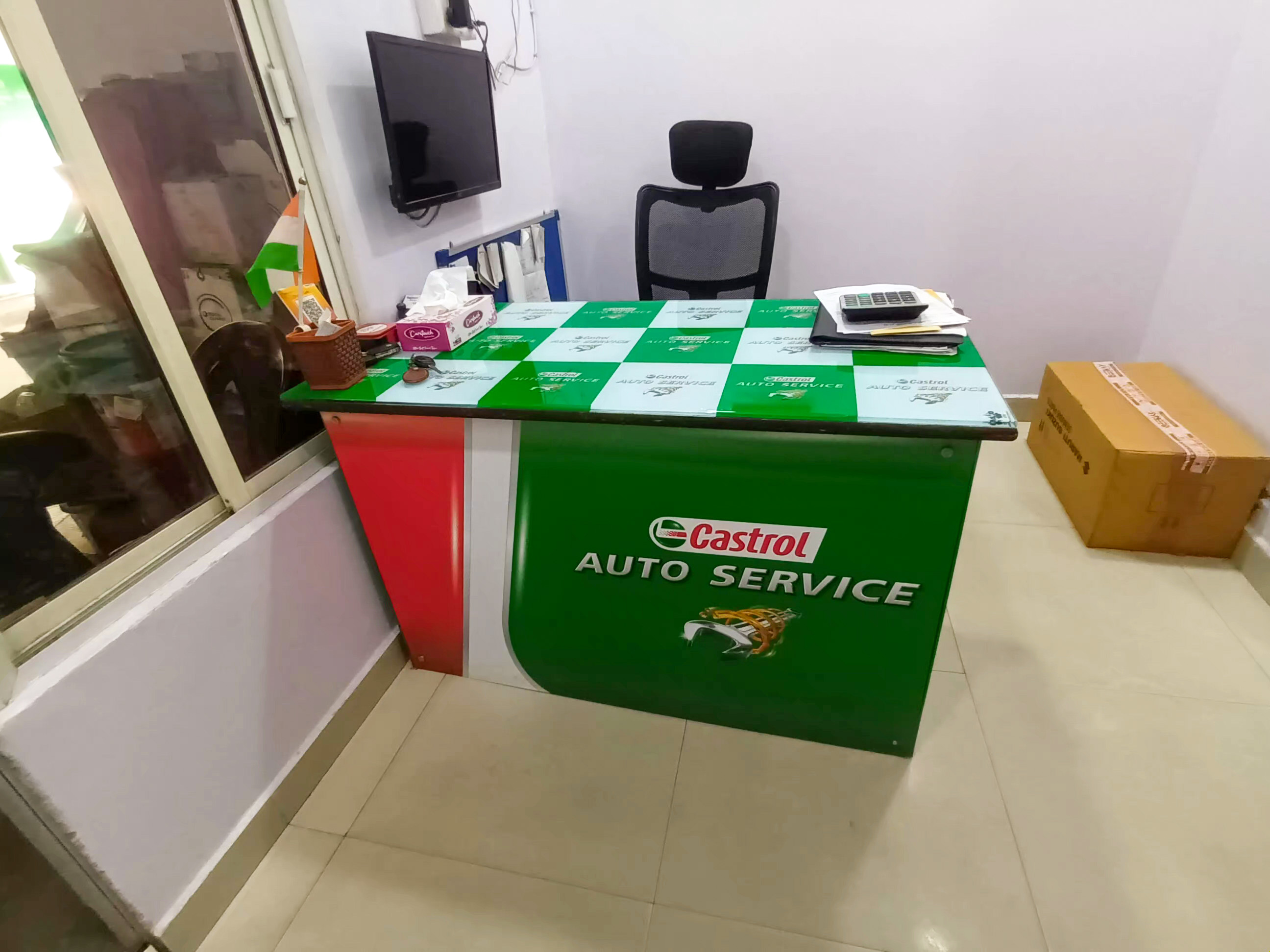 Castrol Auto Service - Shahabad, Hardoi