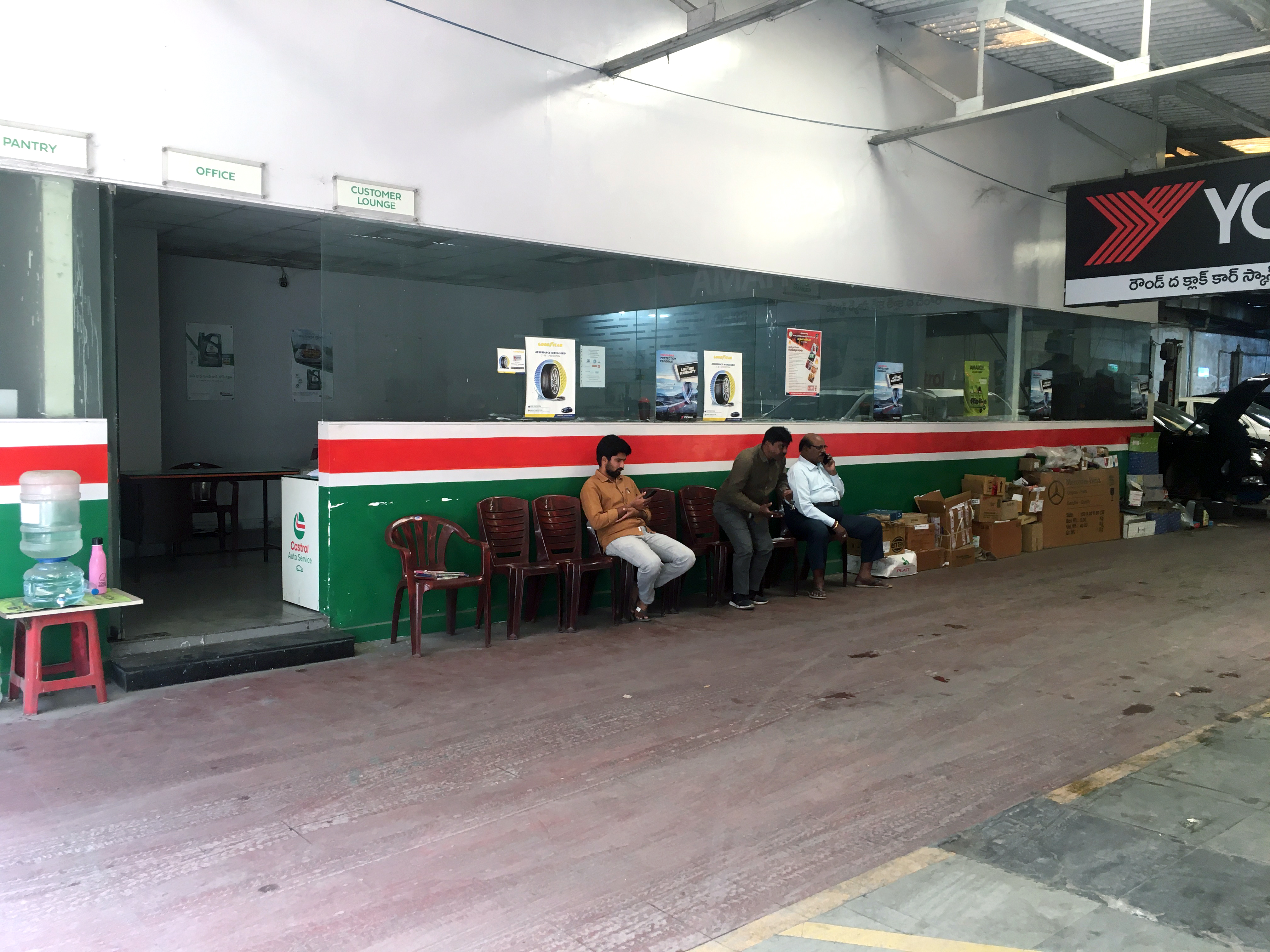 Castrol Auto Service - Patigadda Road, Hyderabad