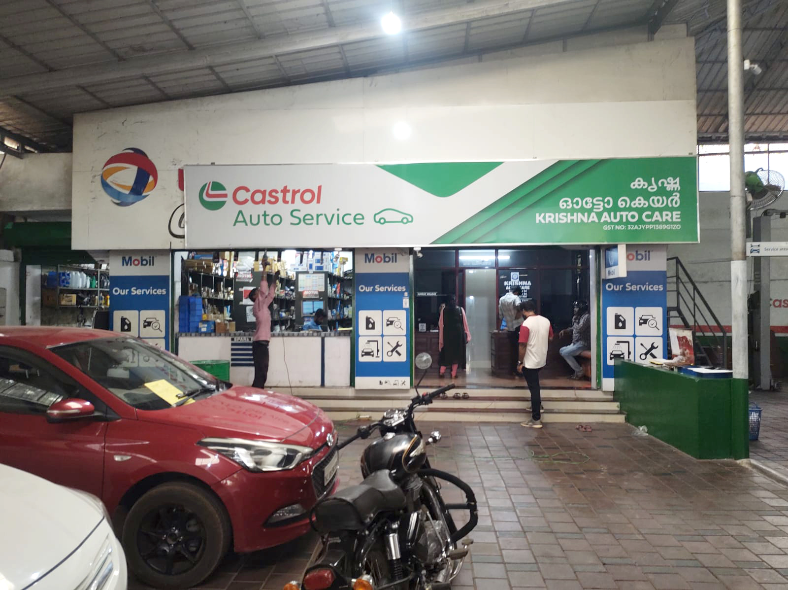 Castrol Auto Service - Menhaniam, Perambra
