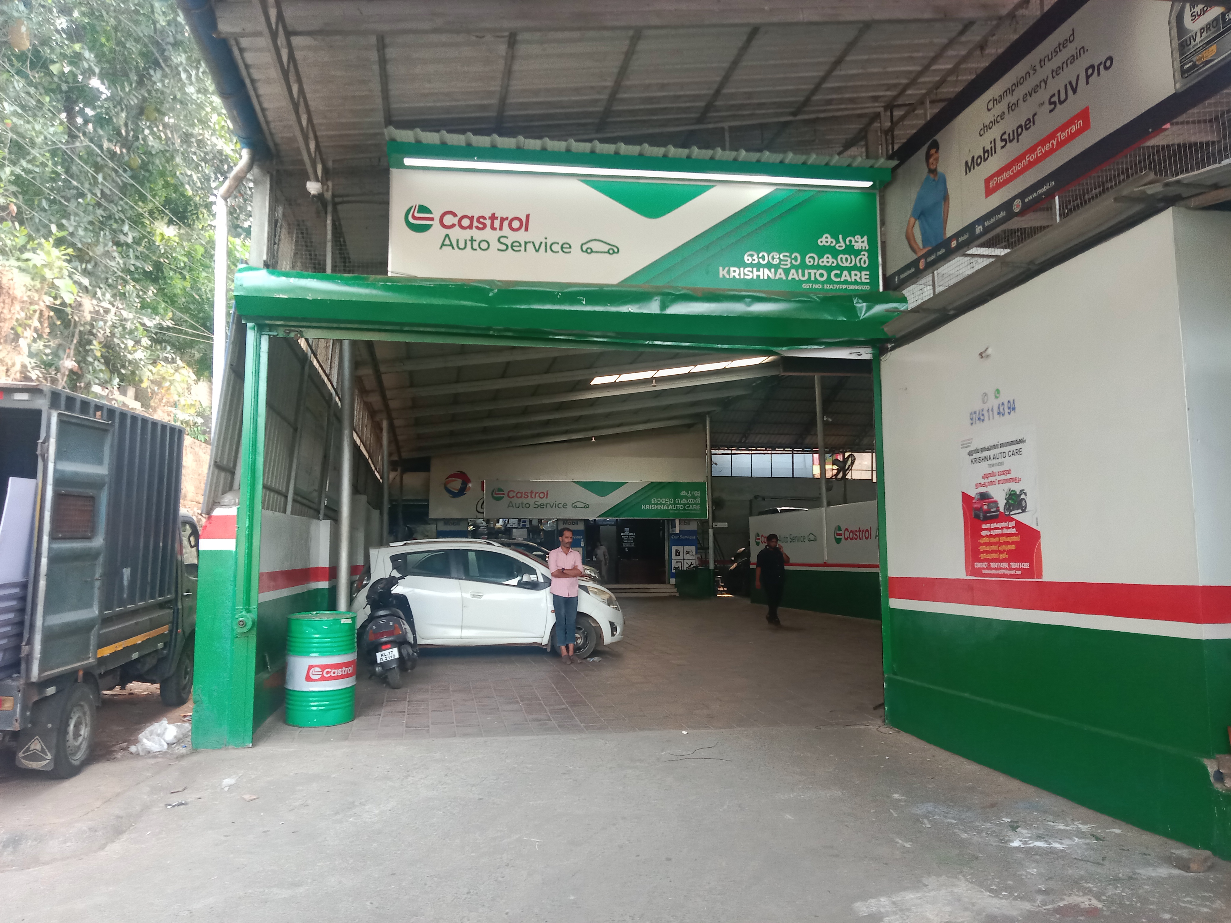 Castrol Auto Service - Menhaniam, Perambra