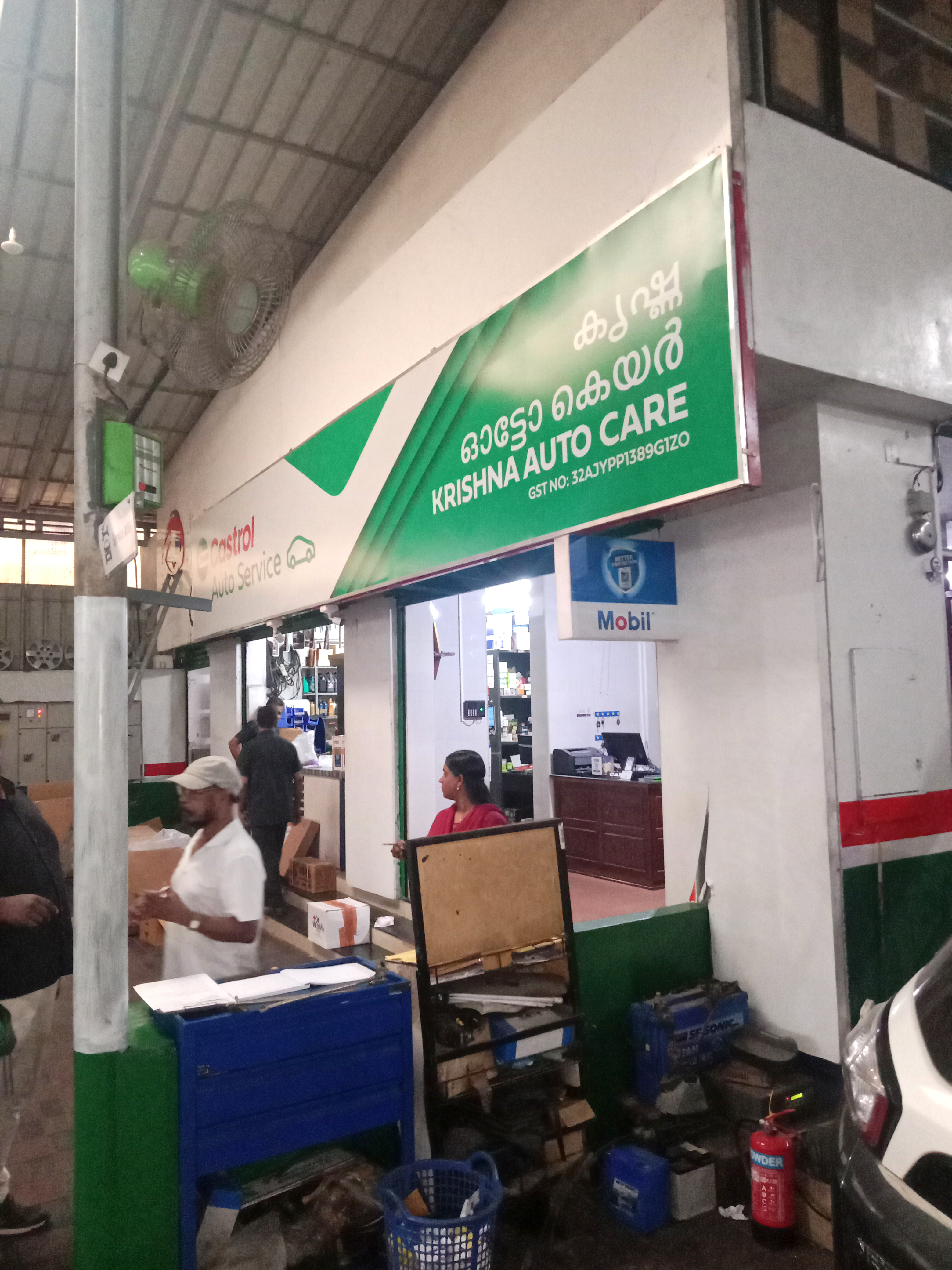 Castrol Auto Service - Menhaniam, Perambra