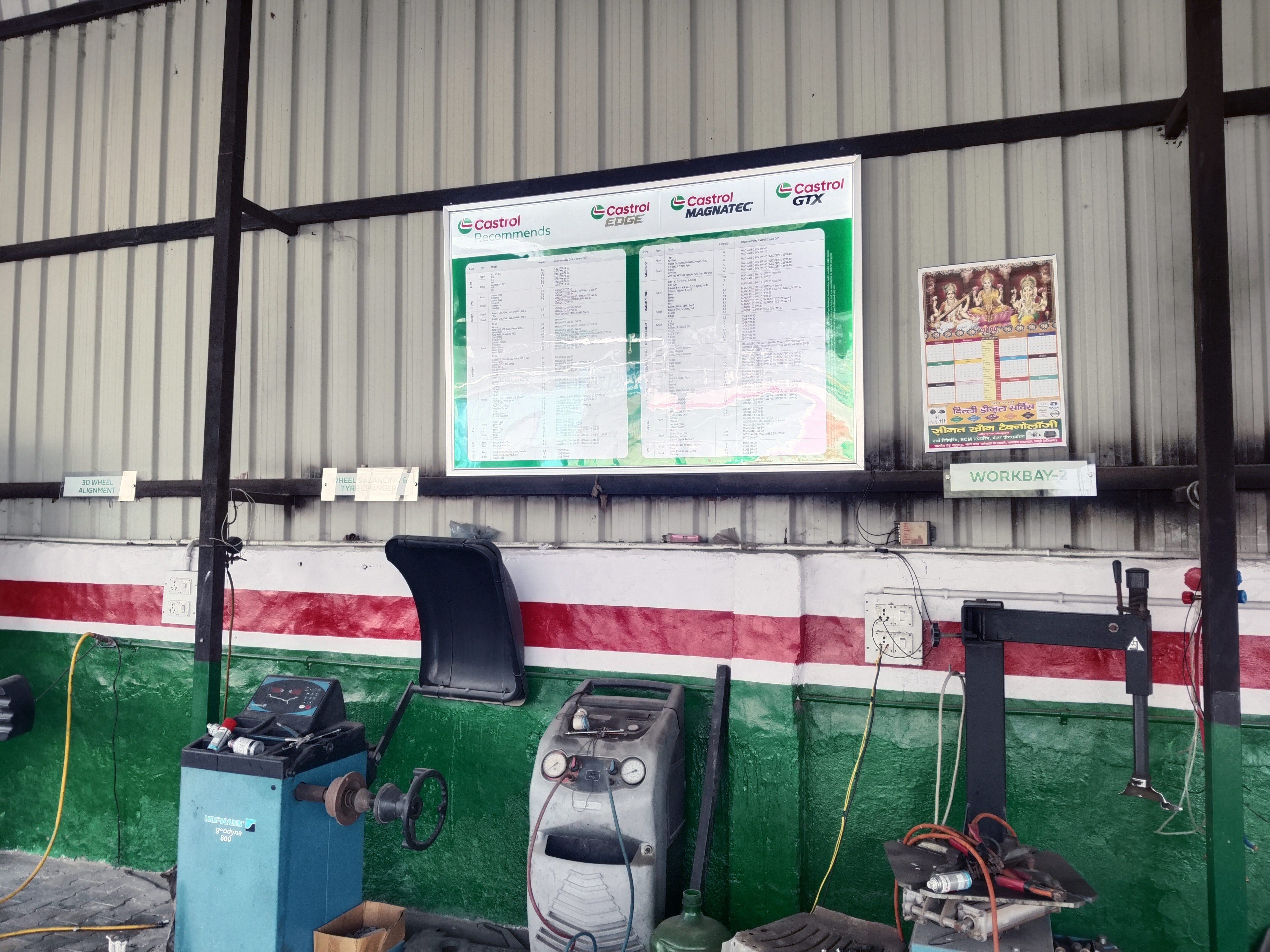 Castrol Auto Service - Dawana, Rewari