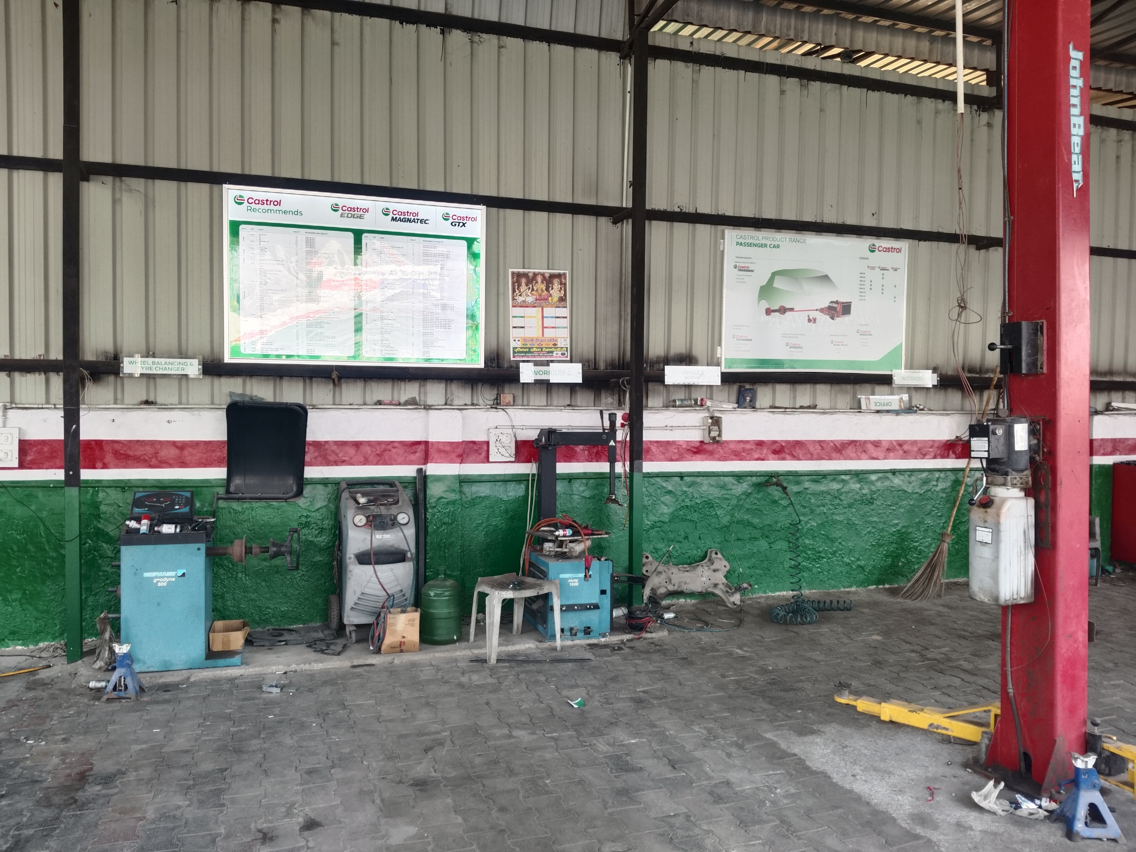 Castrol Auto Service - Dawana, Rewari