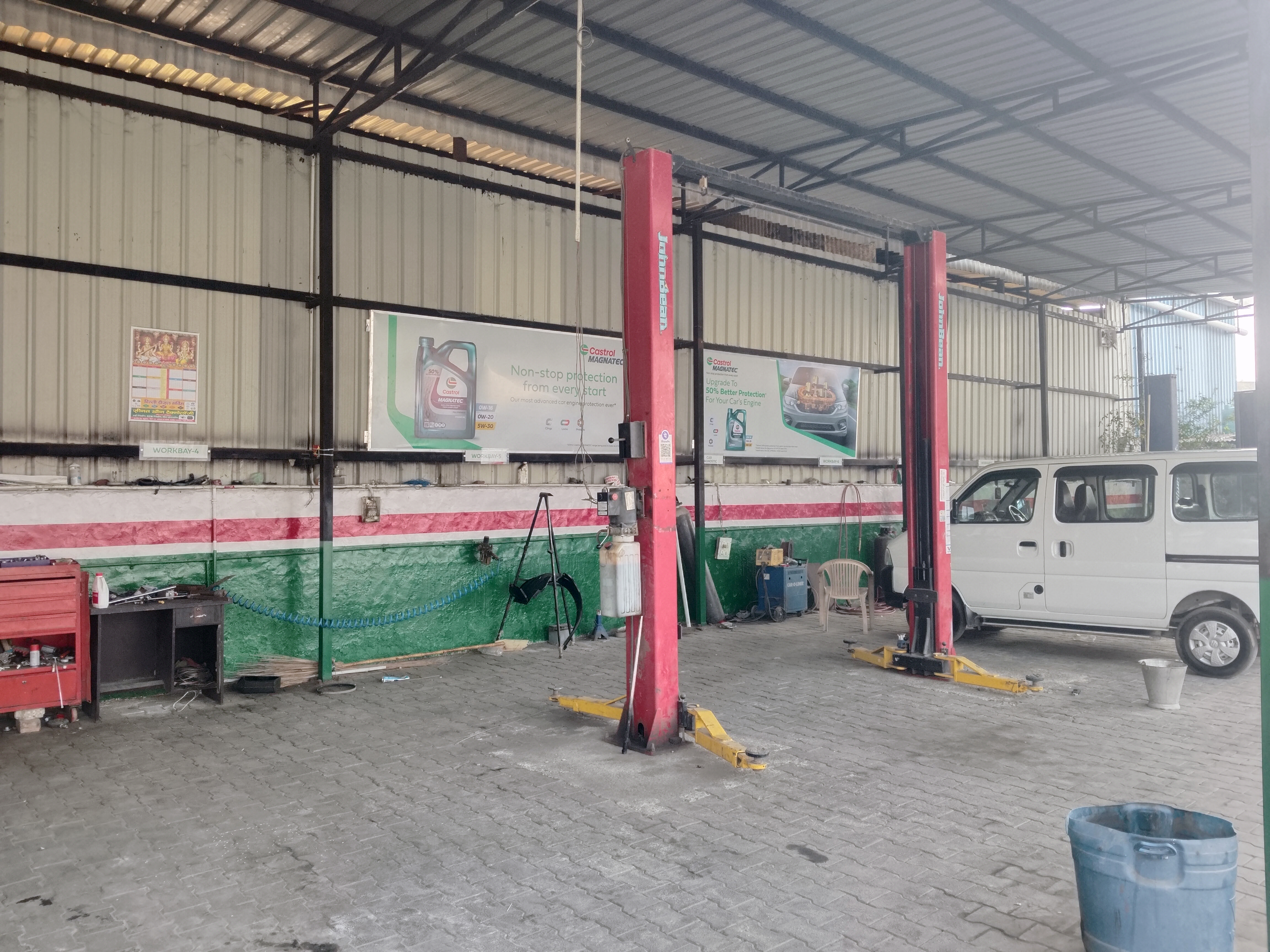 Castrol Auto Service - Dawana, Rewari