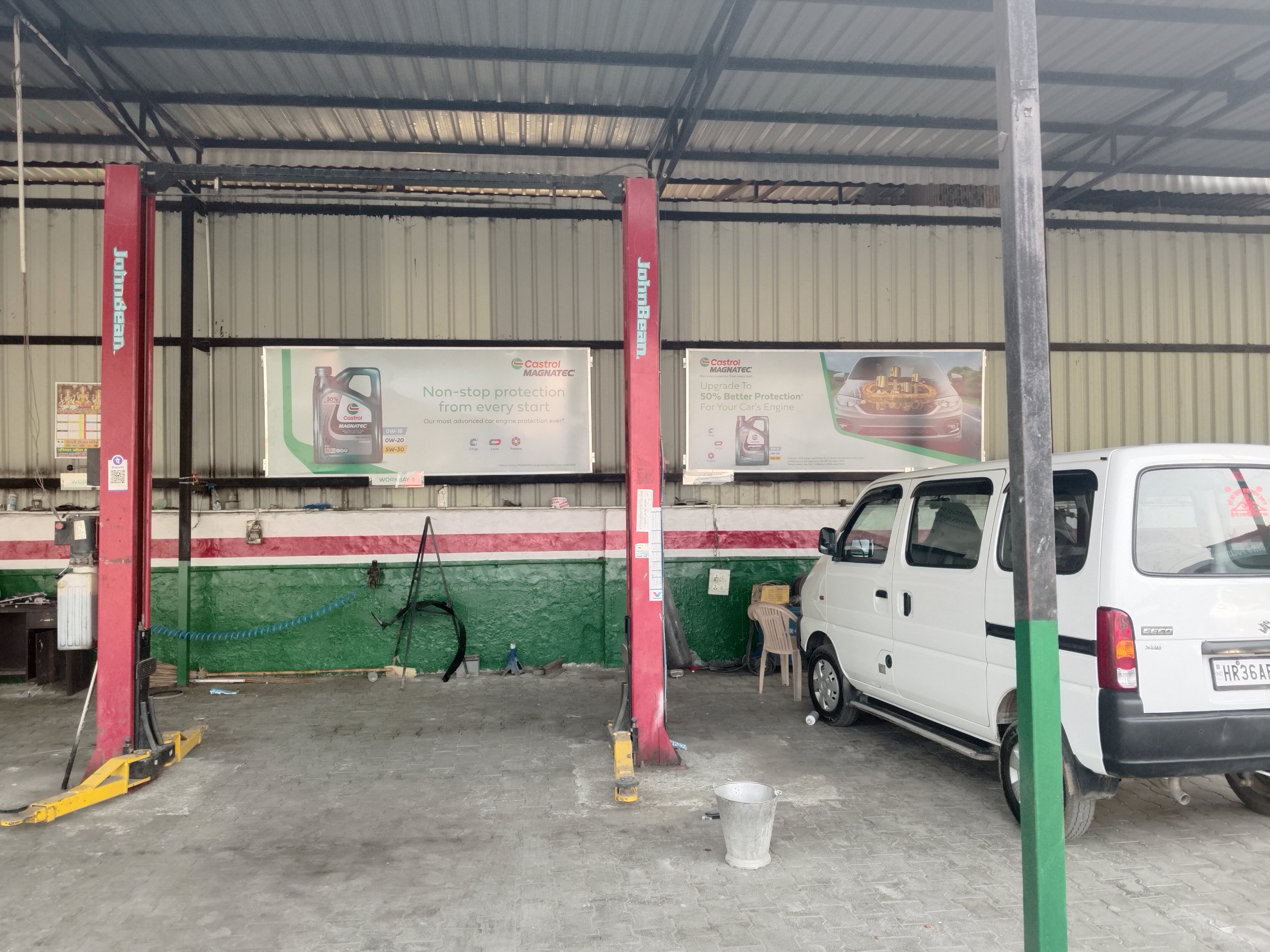 Castrol Auto Service - Dawana, Rewari