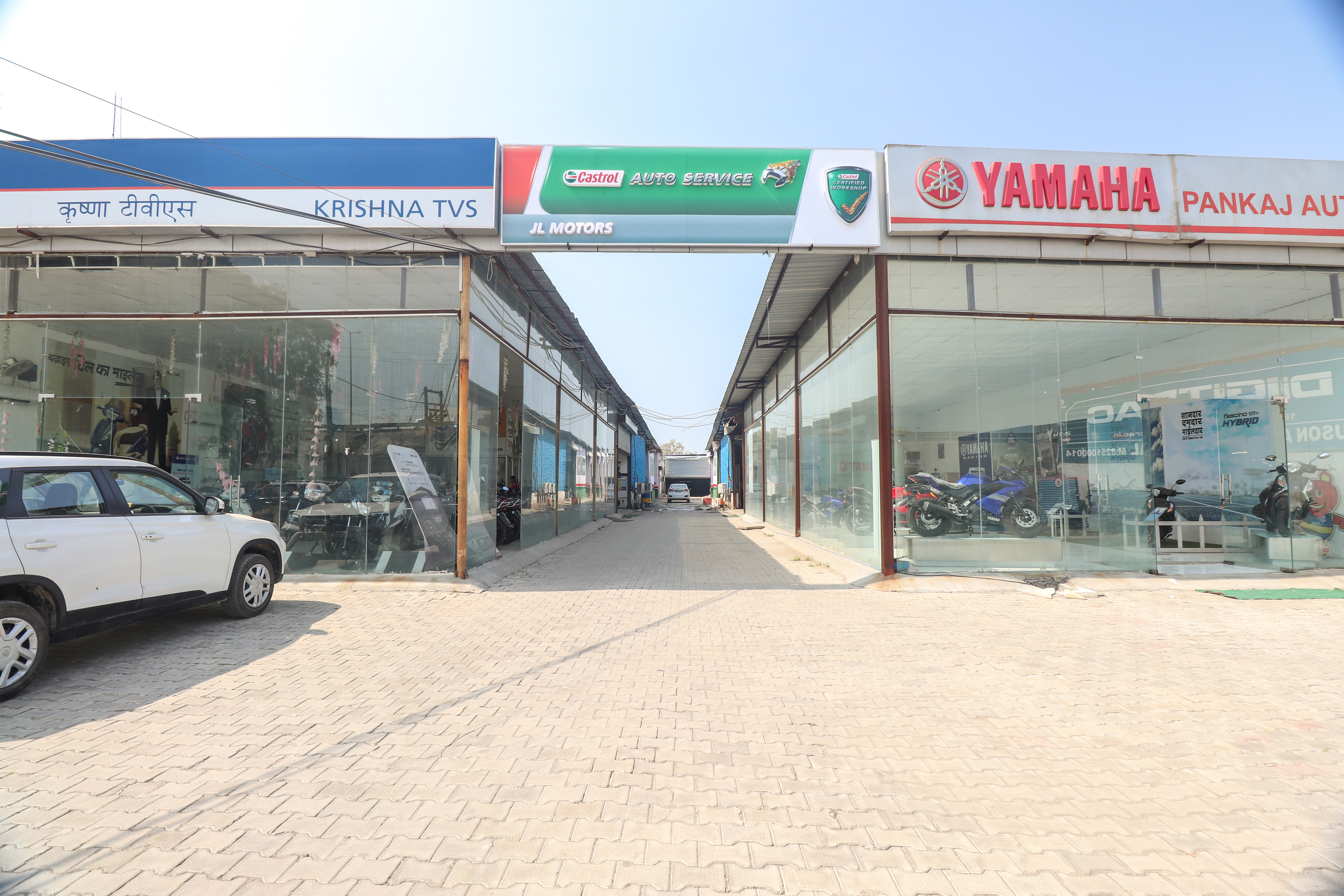 Castrol Auto Service - GT Road, Karnal