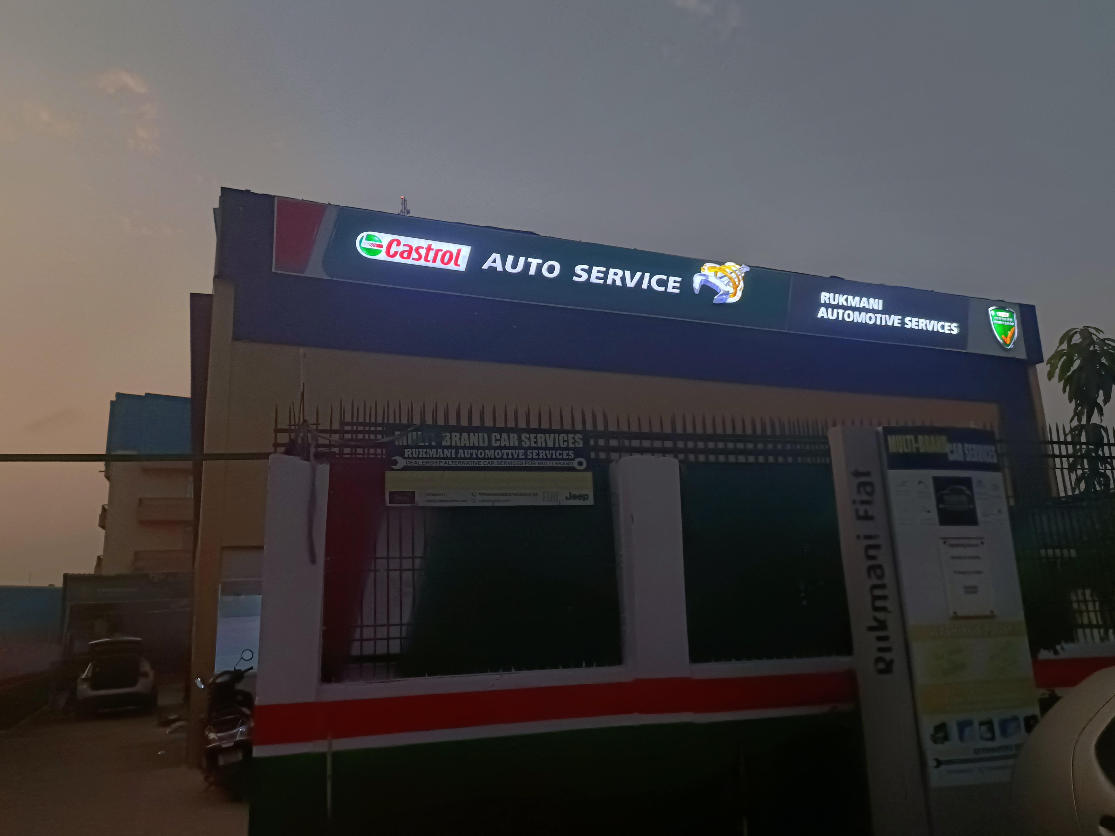 Castrol Auto Service - Phaijawa, Patna