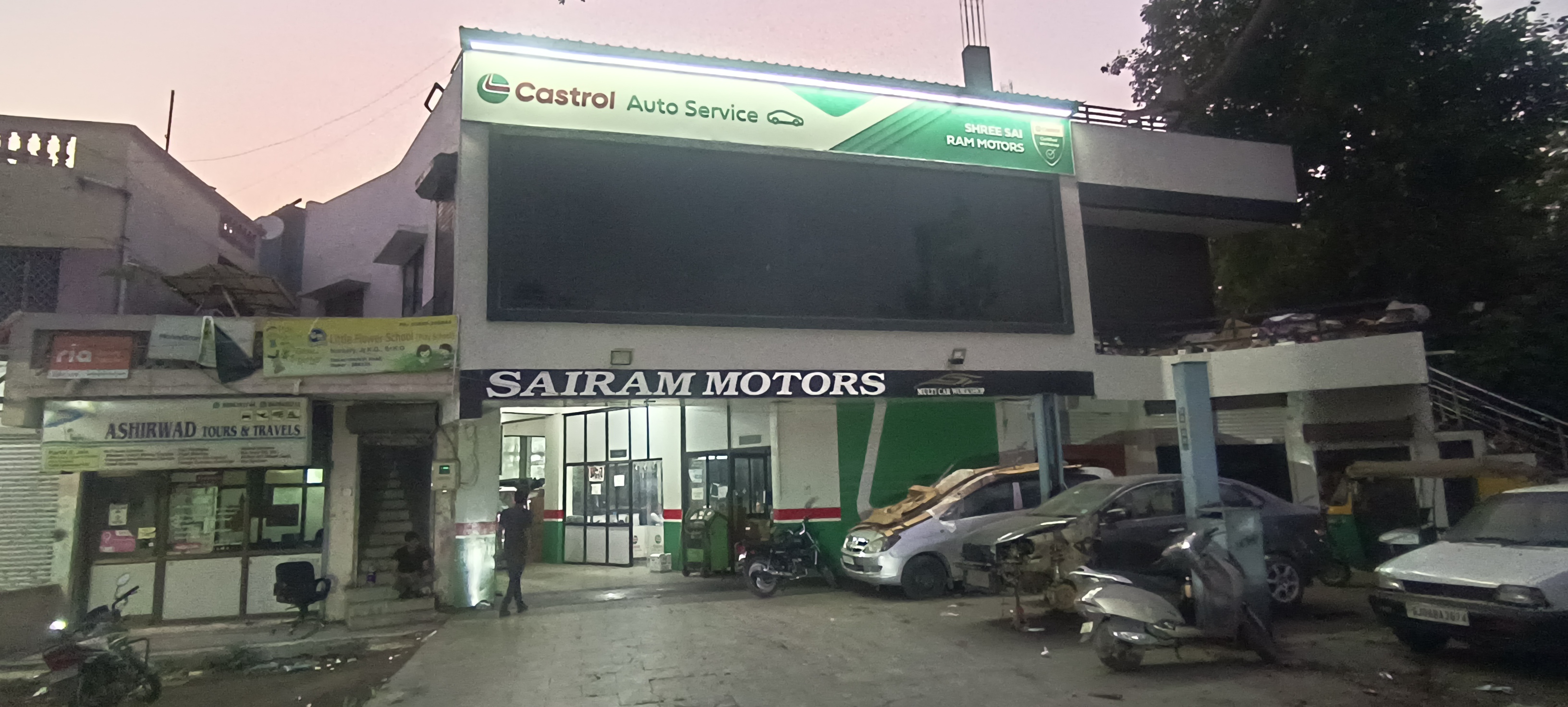 Castrol Auto Service - Dakor, Dakor