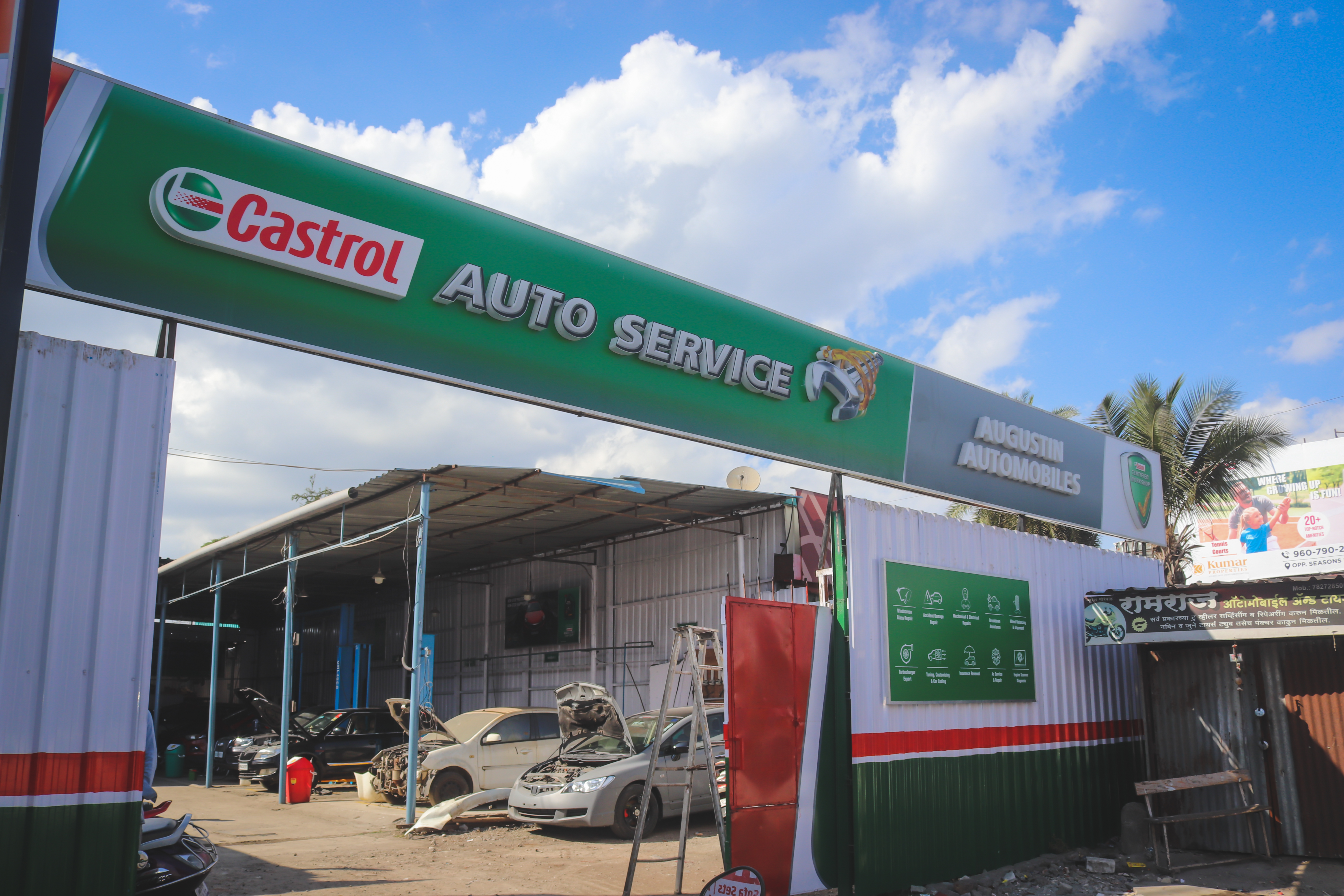 Castrol Auto Service - Mundhwa, Pune
