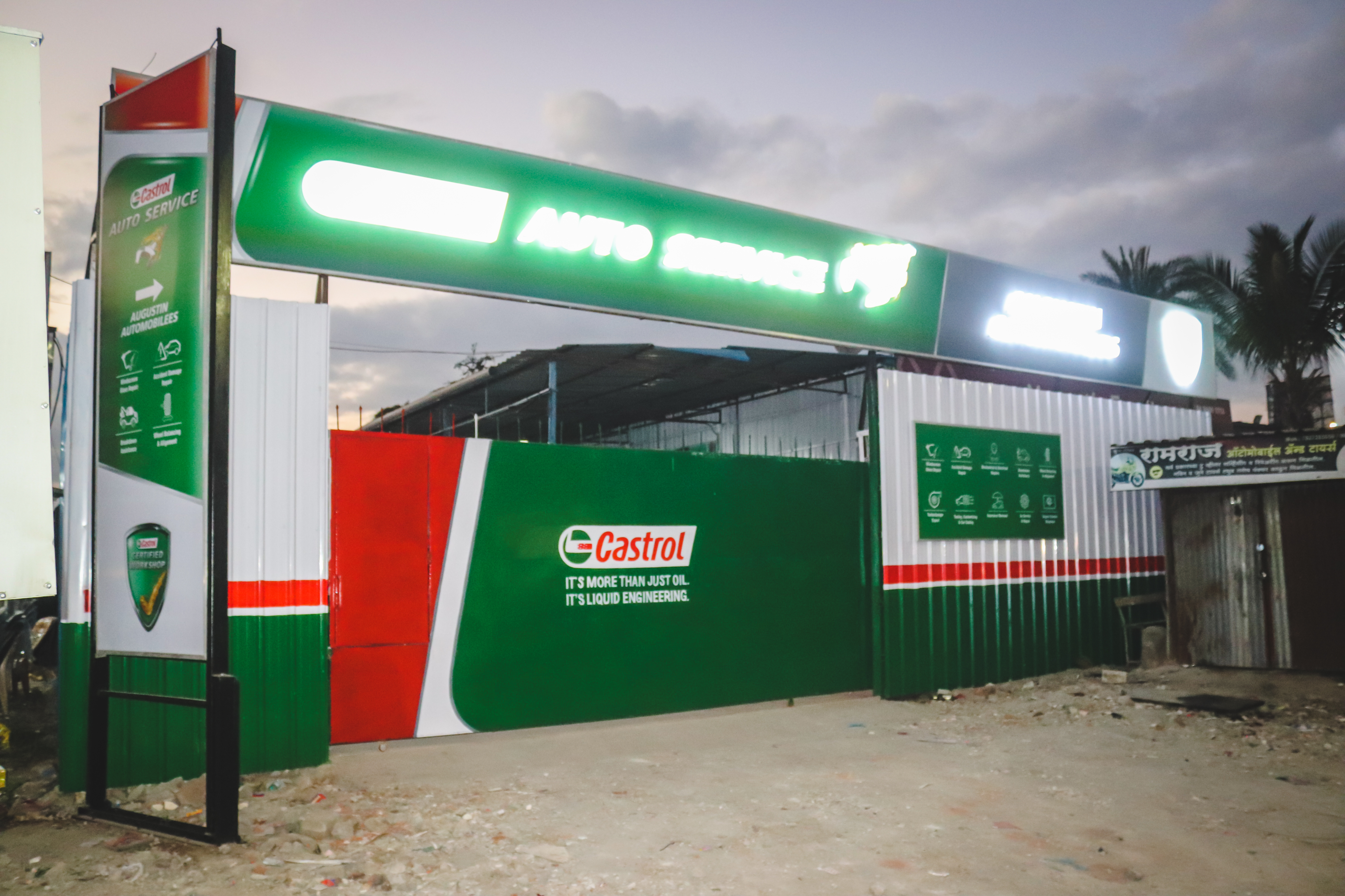 Castrol Auto Service - Mundhwa, Pune