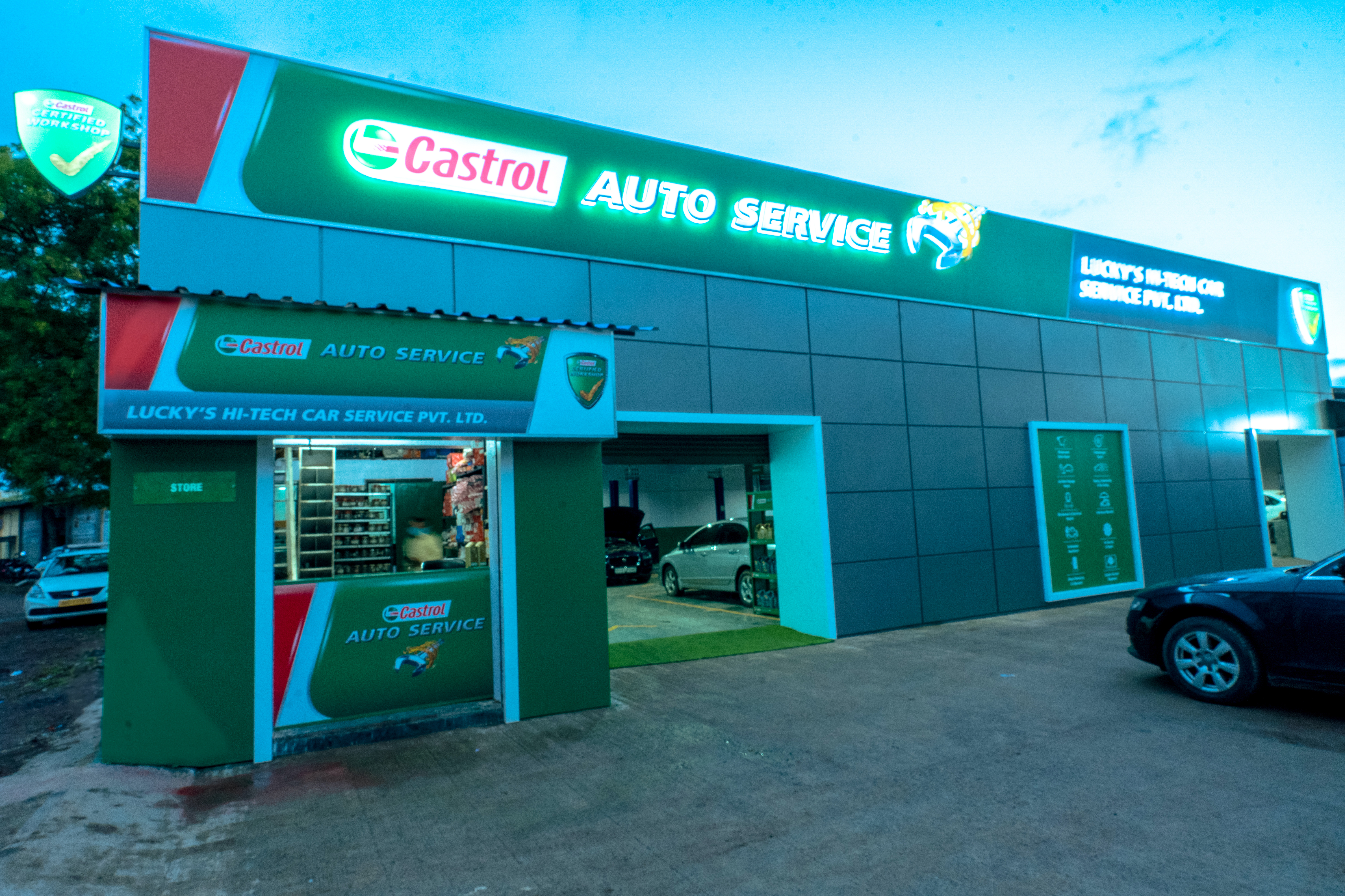 Castrol Auto Service - Pimpri Chinchwad, Pune