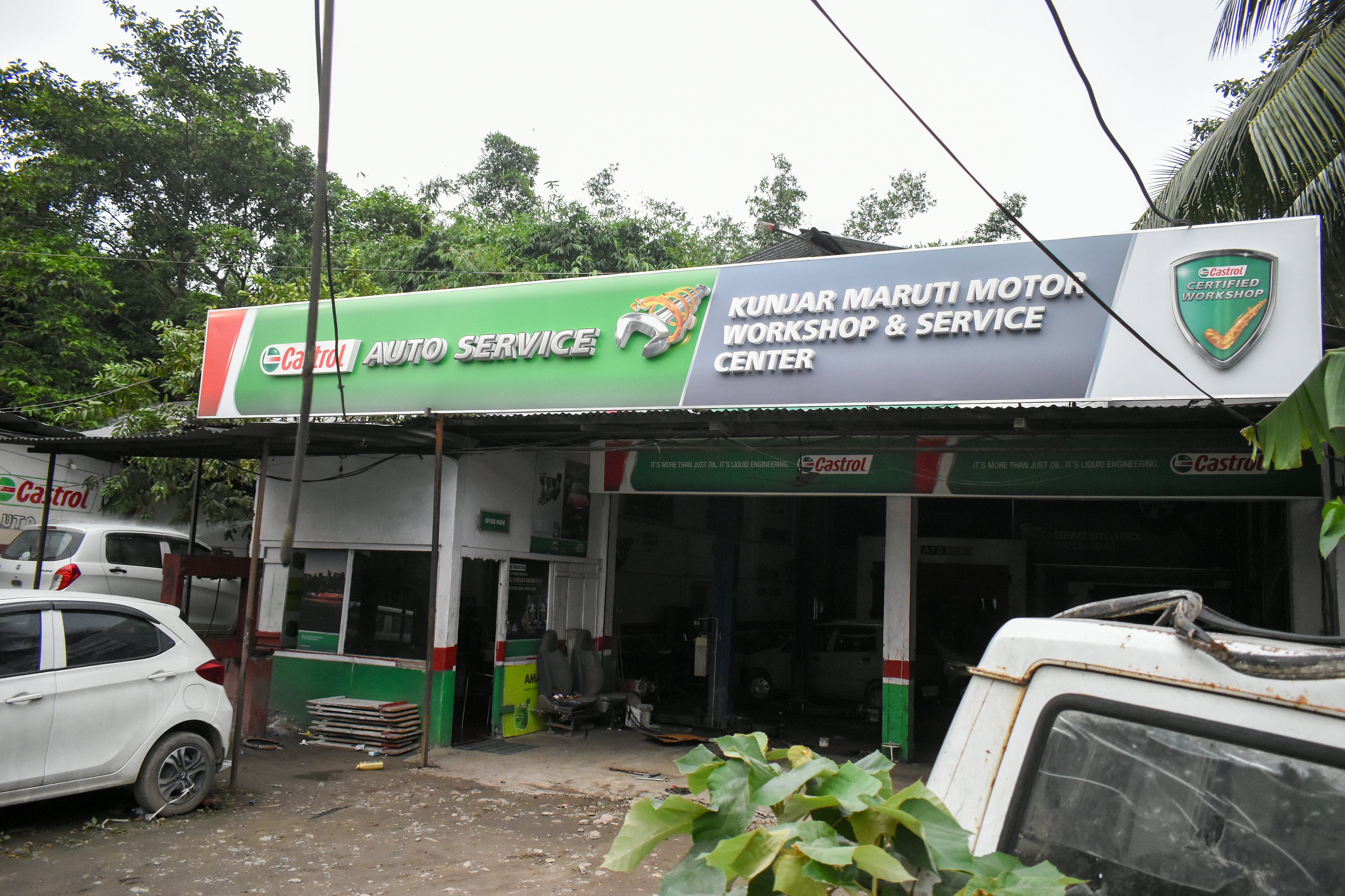 Castrol Auto Service - Barjar, Nalbari