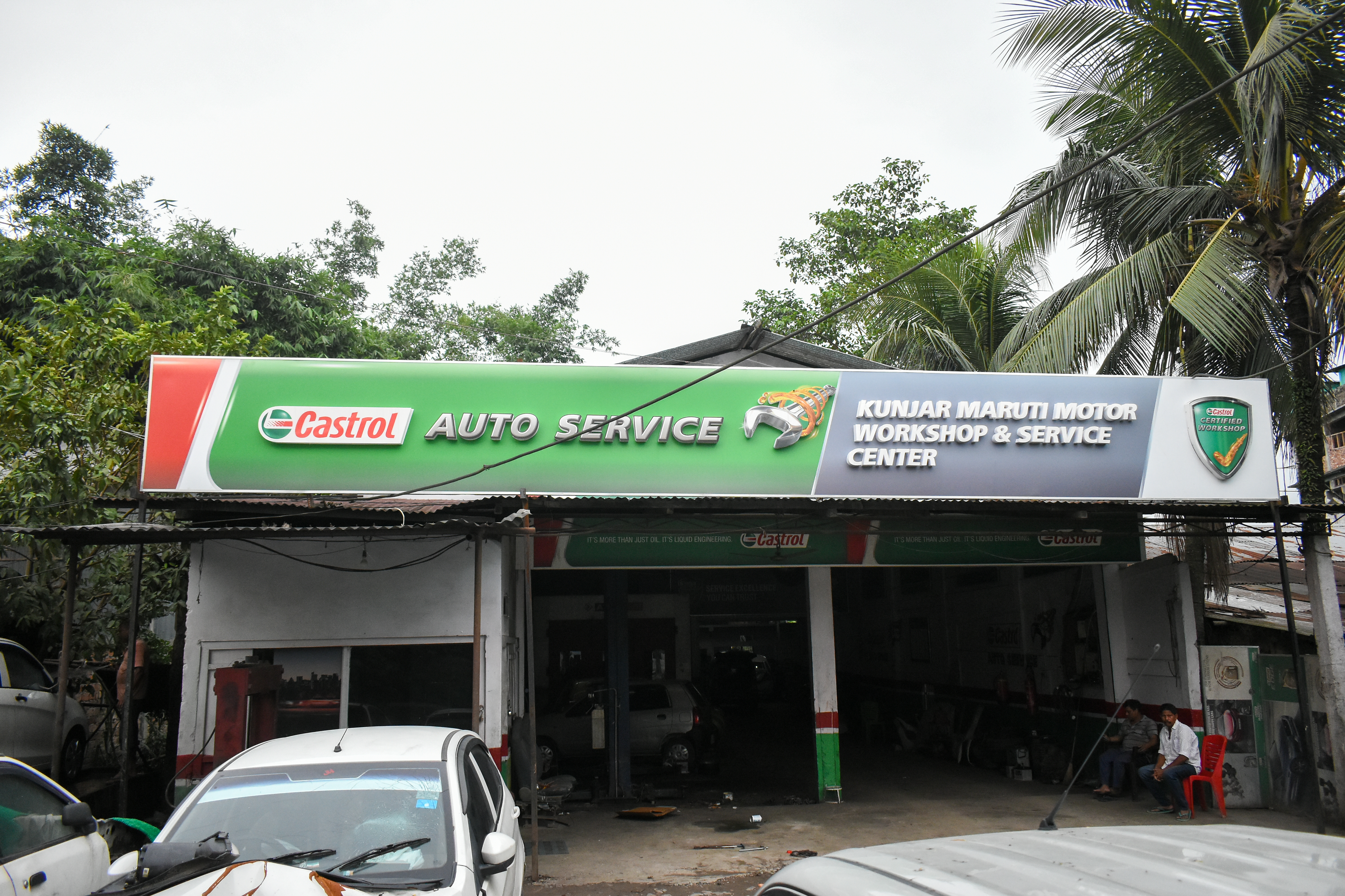 Castrol Auto Service - Barjar, Nalbari